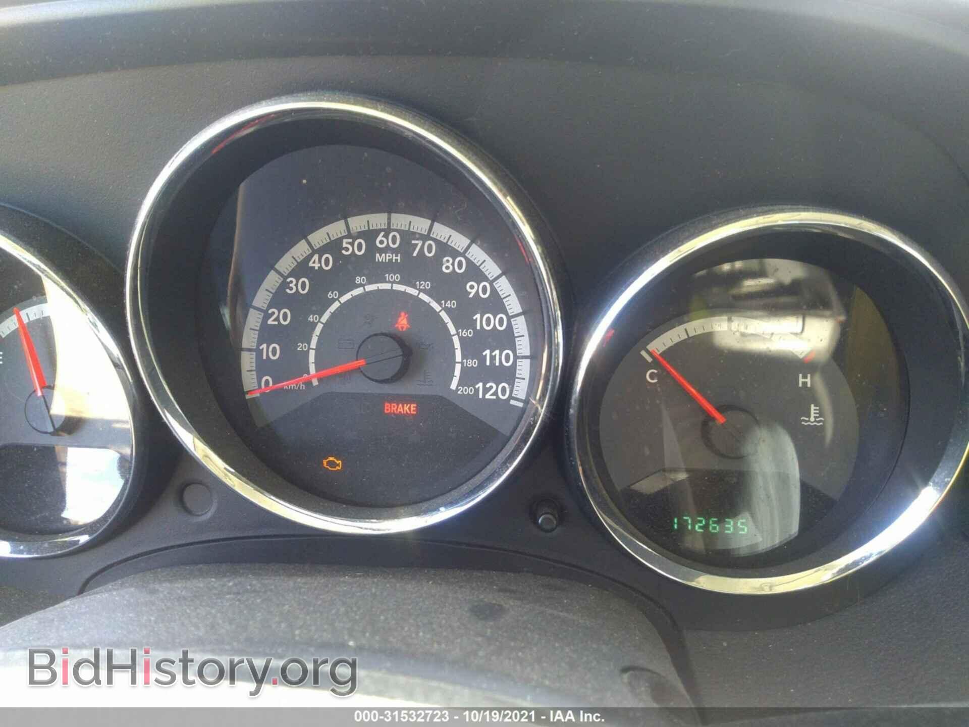 2010 DODGE CALIBER - VIN: 1B3CB1HA4AD587759 - Photo 7