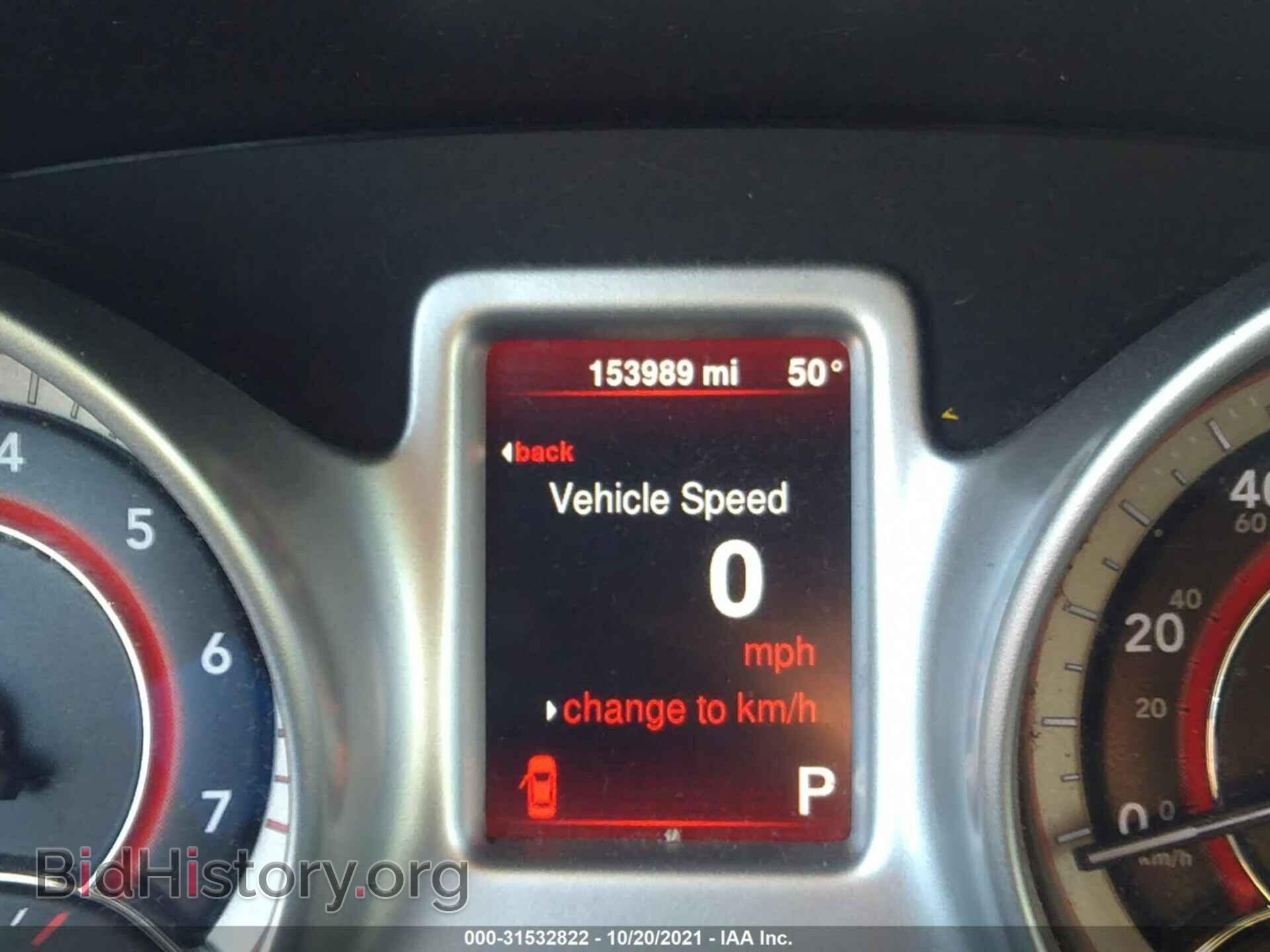 2015 DODGE JOURNEY - VIN: 3C4PDCAB4FT674975 - Фото 7