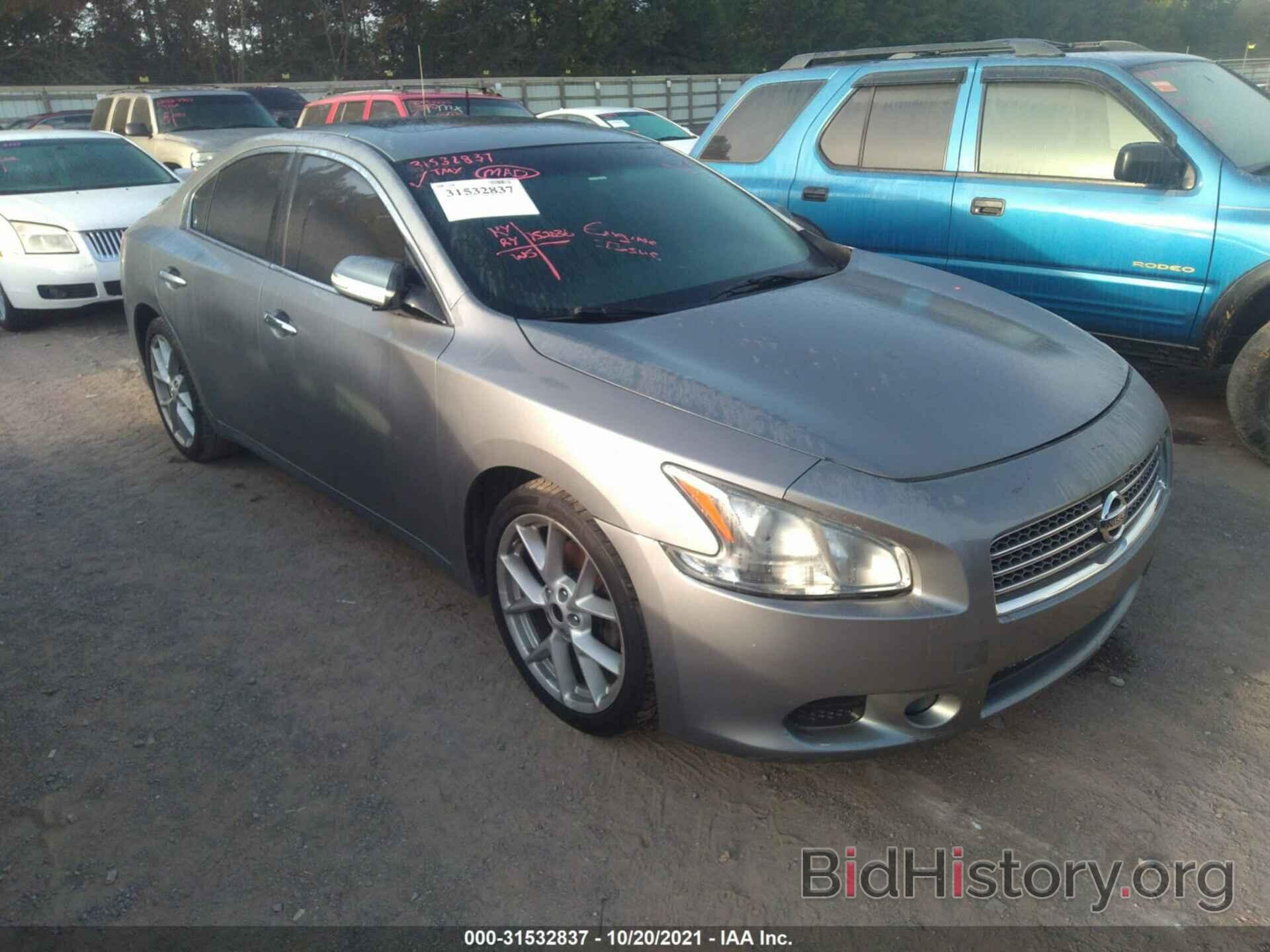 Photo 1N4AA51E59C816826 - NISSAN MAXIMA 2009