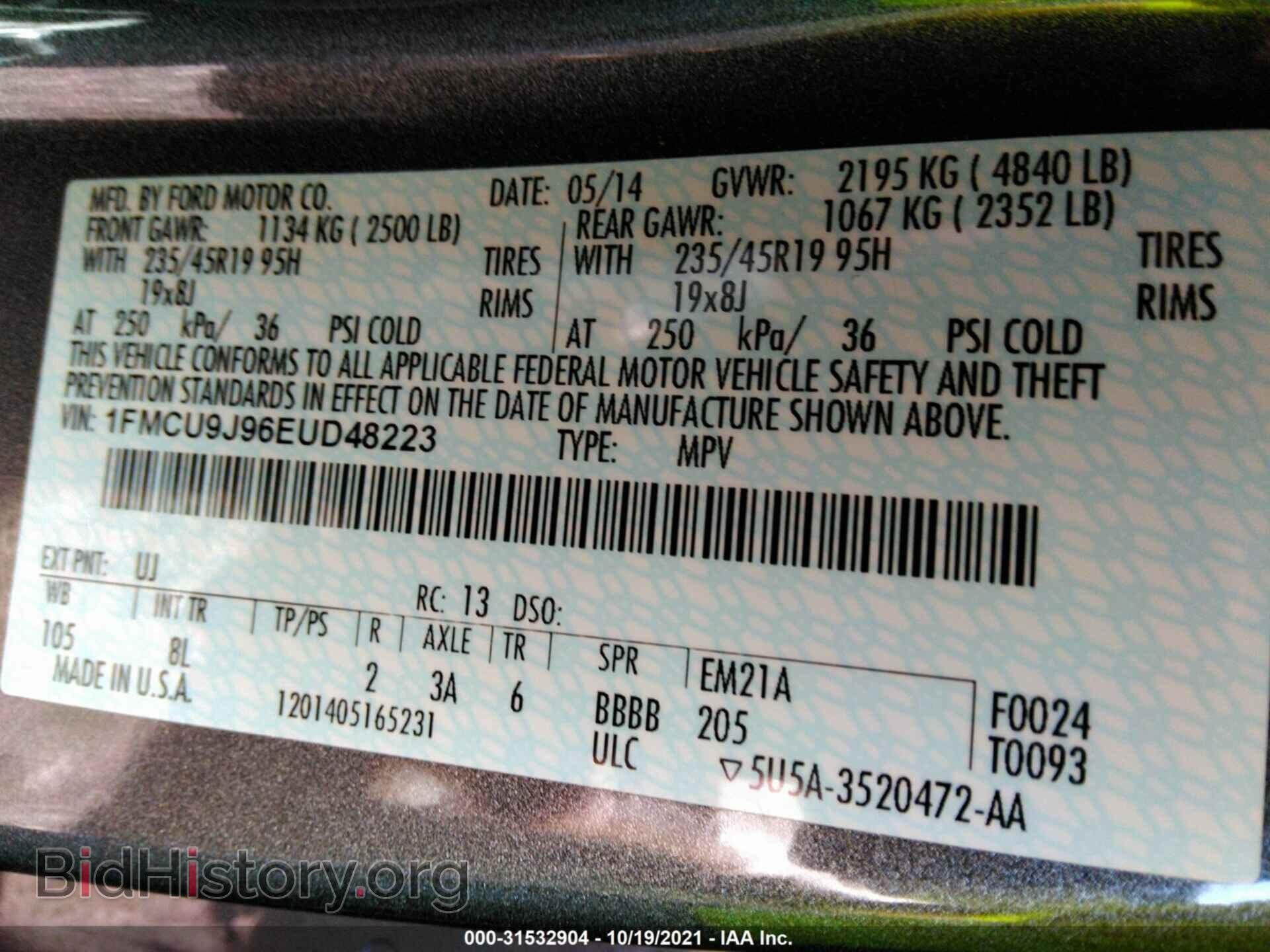2014 FORD ESCAPE - VIN: 1FMCU9J96EUD48223 - Фото 9