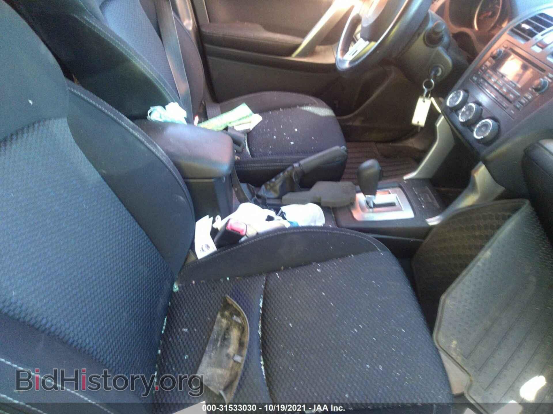 2014 SUBARU FORESTER - VIN: JF2SJAAC2EH484543 - Фото 5