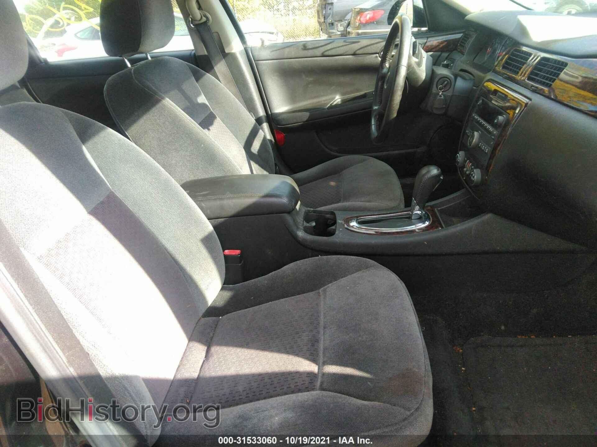 2012 CHEVROLET IMPALA - VIN: 2G1WB5E34C1136816 - Фото 5