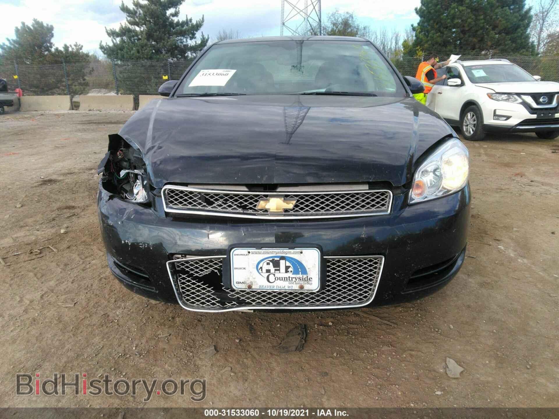 2012 CHEVROLET IMPALA - VIN: 2G1WB5E34C1136816 - Фото 6