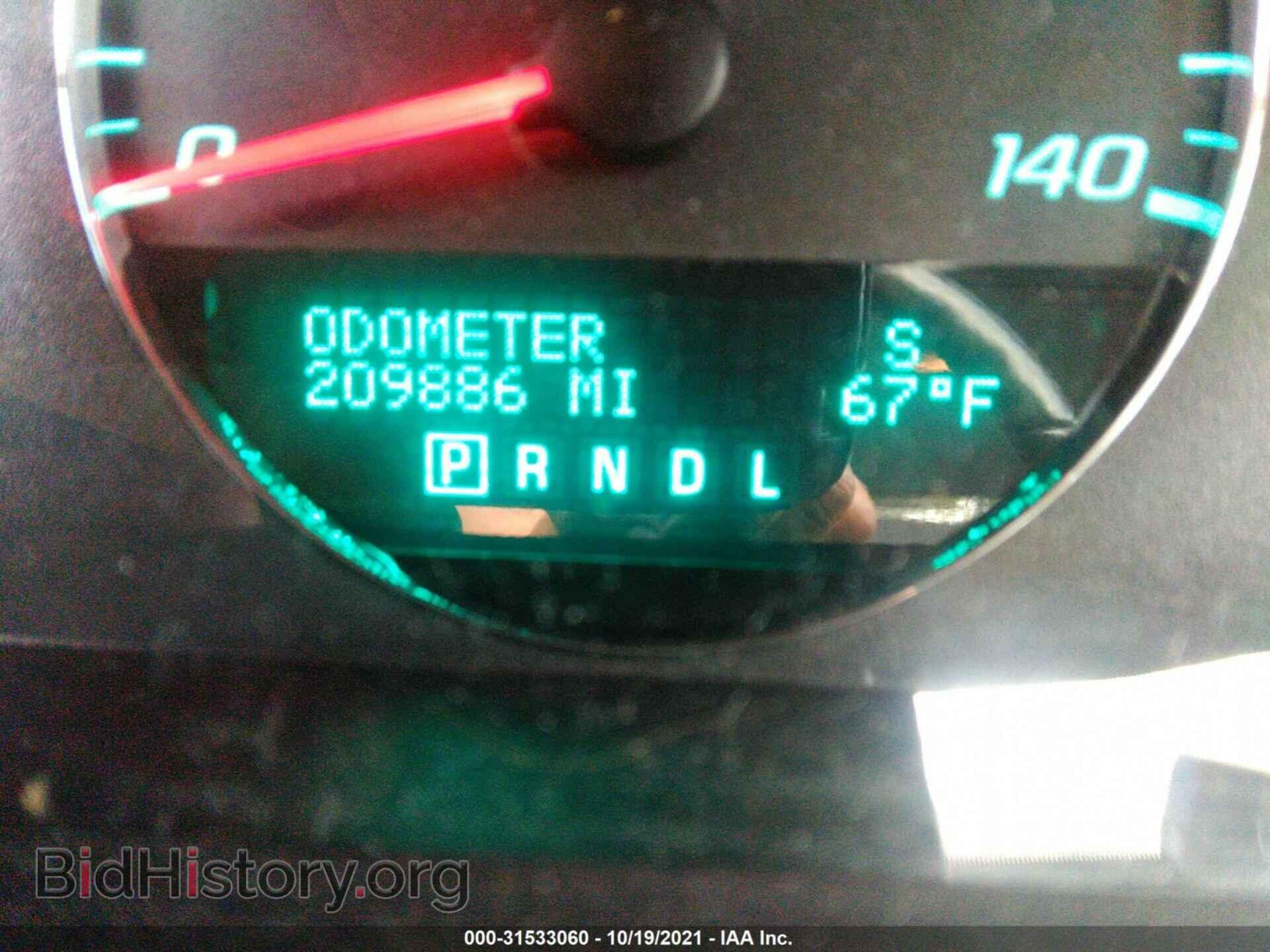 2012 CHEVROLET IMPALA - VIN: 2G1WB5E34C1136816 - Фото 7