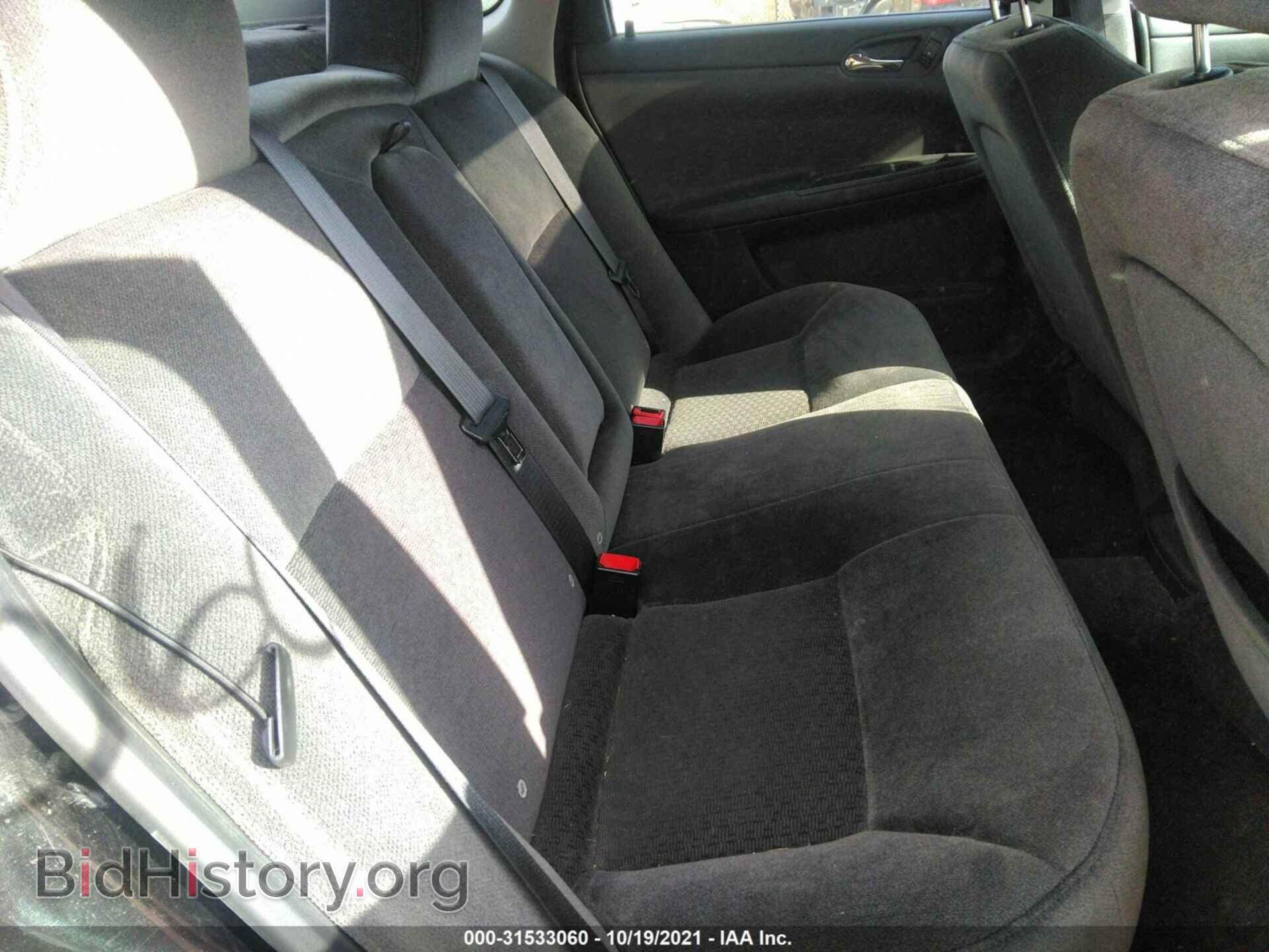 2012 CHEVROLET IMPALA - VIN: 2G1WB5E34C1136816 - Фото 8