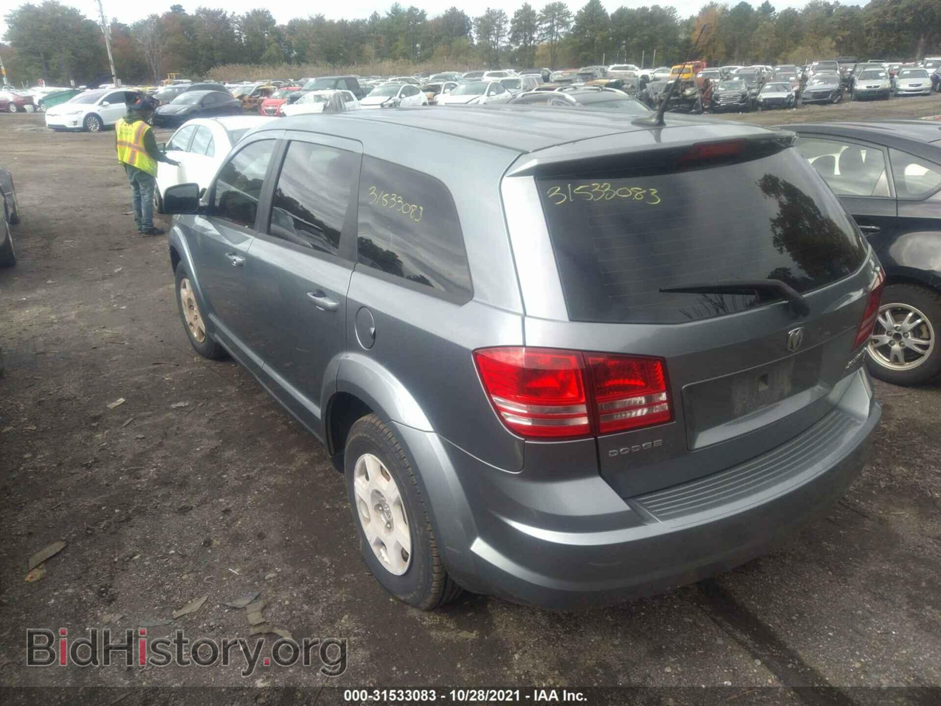 2010 DODGE JOURNEY - VIN: 3D4PG4FB2AT178252 - Фото 3