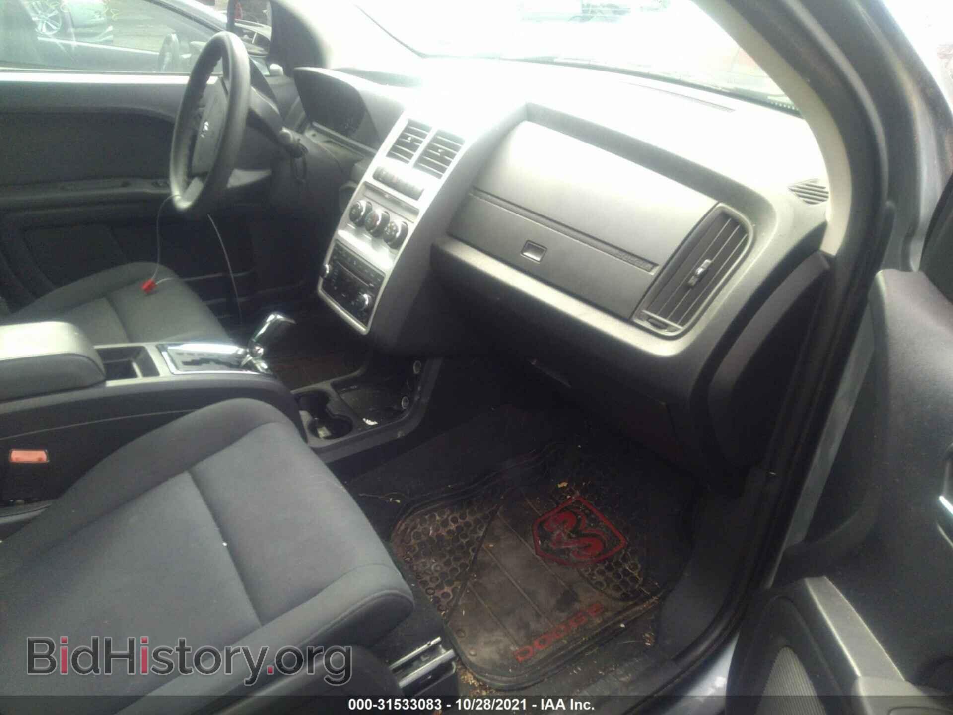 2010 DODGE JOURNEY - VIN: 3D4PG4FB2AT178252 - Фото 5
