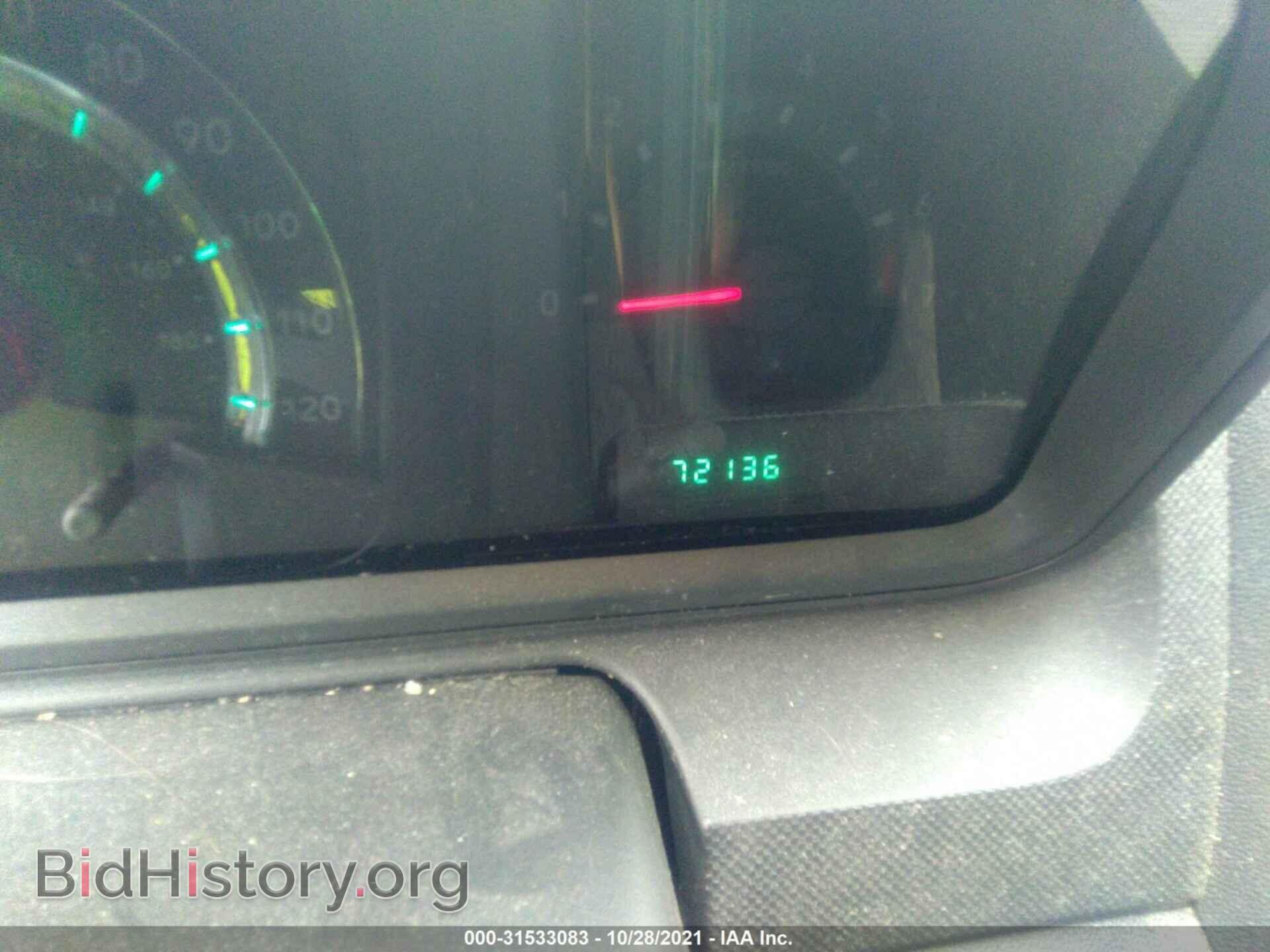2010 DODGE JOURNEY - VIN: 3D4PG4FB2AT178252 - Фото 7