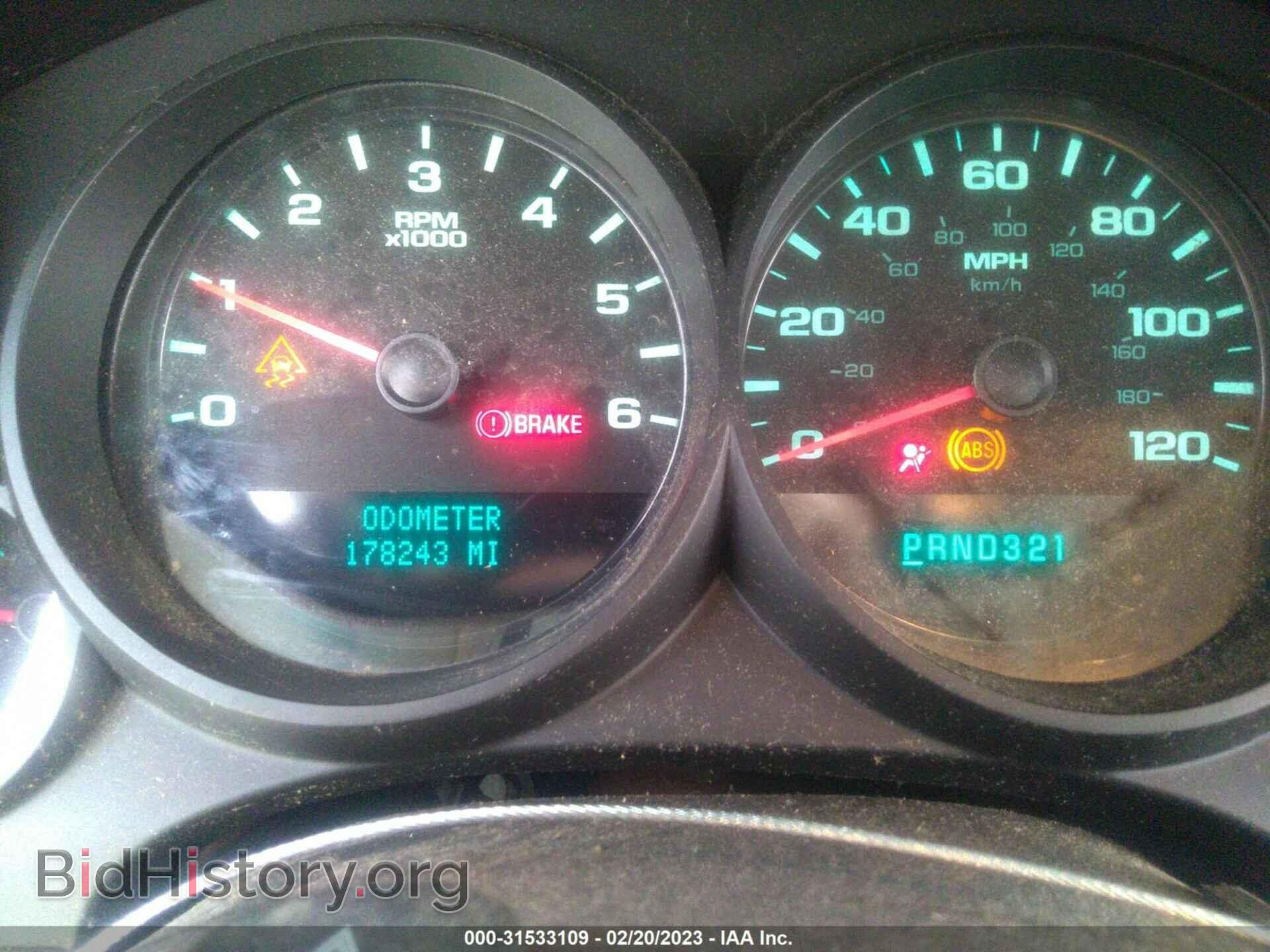 2009 CHEVROLET SILVERADO 1500 - VIN: 2GCEC19C391124202 - Фото 7