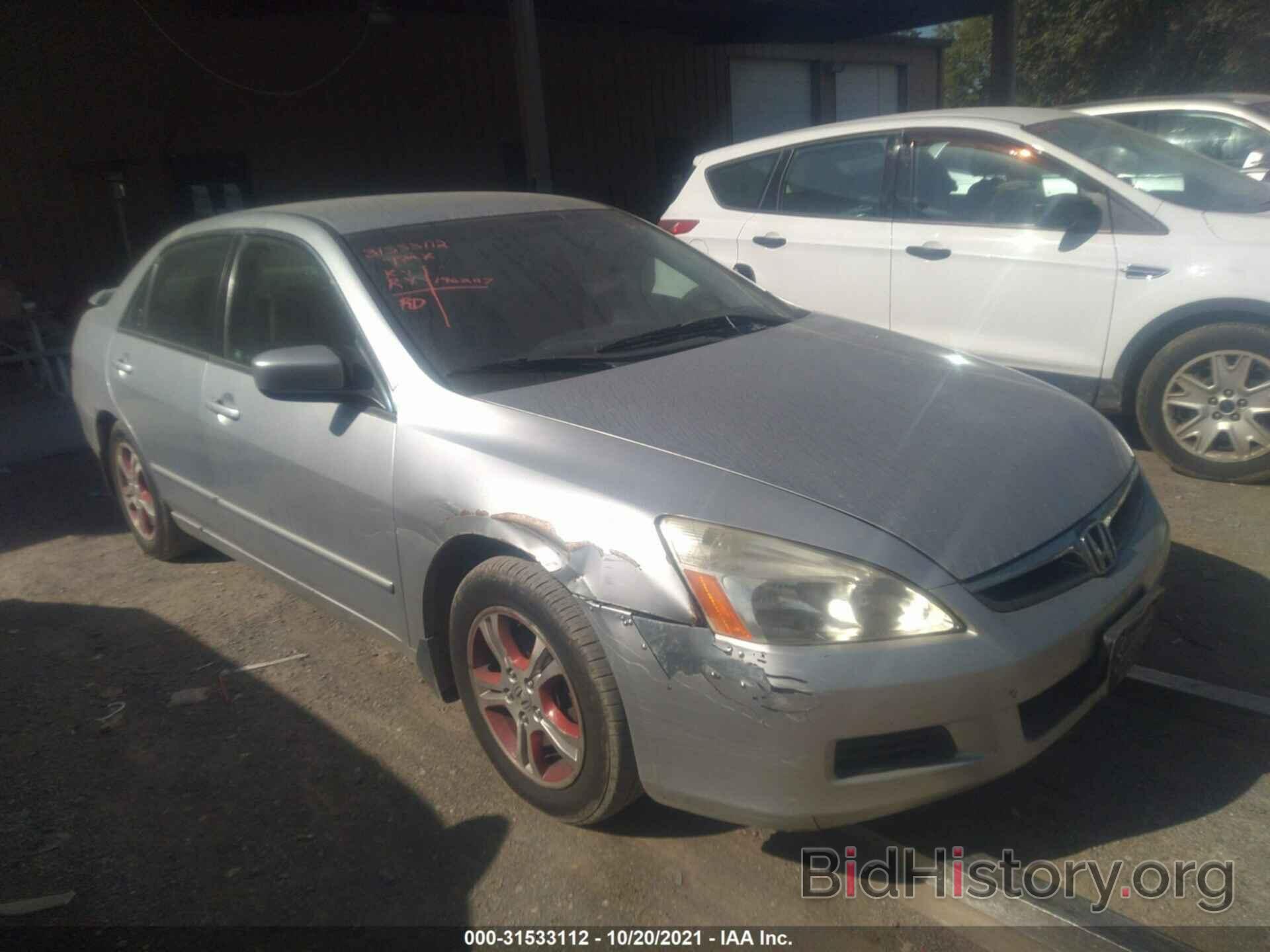 Photo 1HGCM56386A114106 - HONDA ACCORD SDN 2006