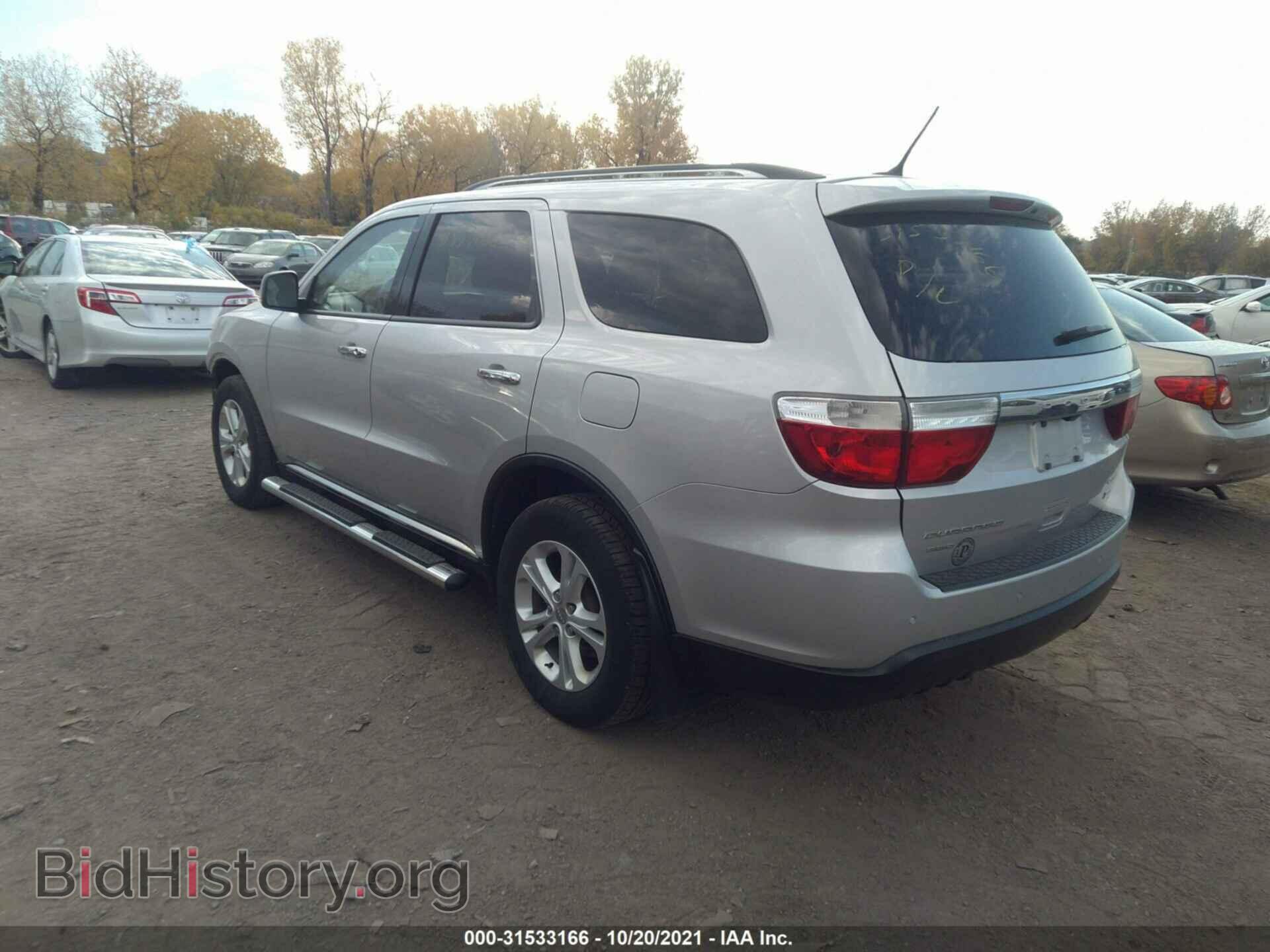 2013 DODGE DURANGO - VIN: 1C4RDJDG1DC564849 - Фото 3