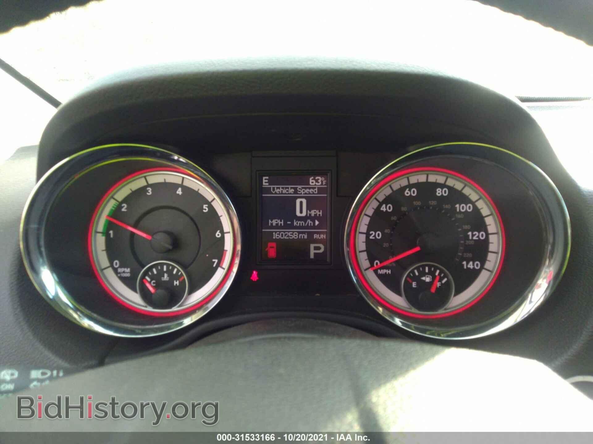 2013 DODGE DURANGO - VIN: 1C4RDJDG1DC564849 - Фото 7