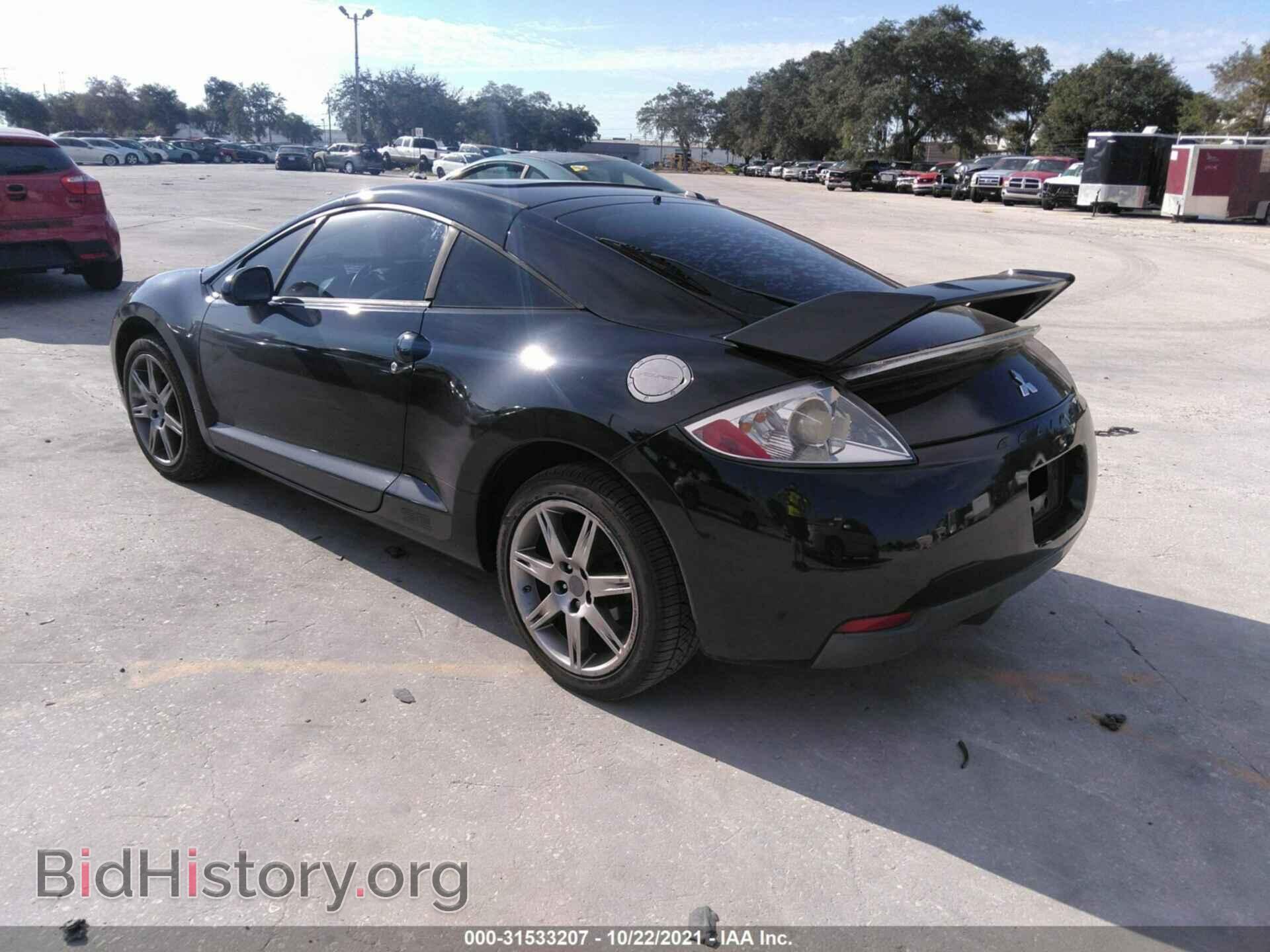 2008 MITSUBISHI ECLIPSE - VIN: 4A3AK64F08E017375 - Фото 3