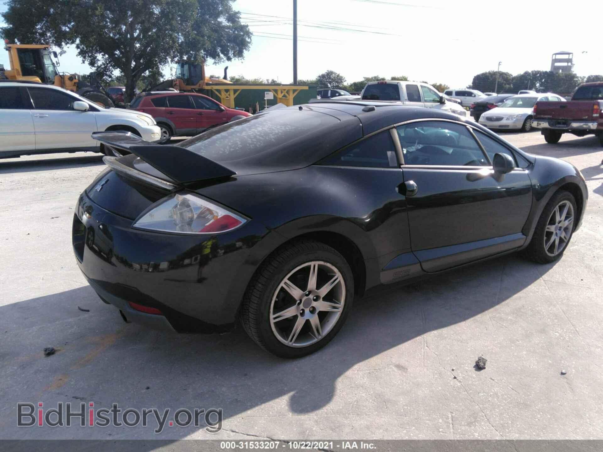 2008 MITSUBISHI ECLIPSE - VIN: 4A3AK64F08E017375 - Фото 4