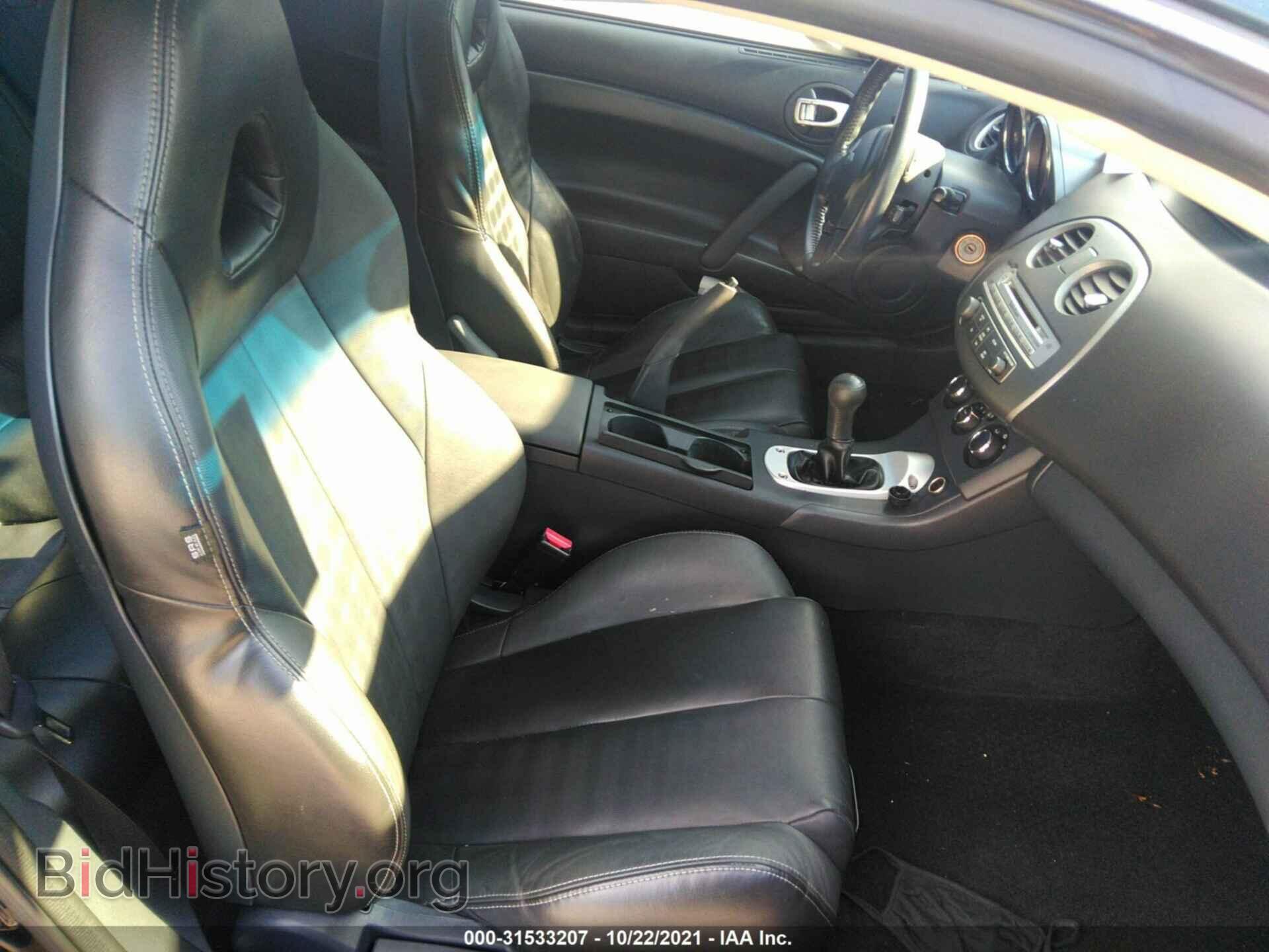 2008 MITSUBISHI ECLIPSE - VIN: 4A3AK64F08E017375 - Фото 5