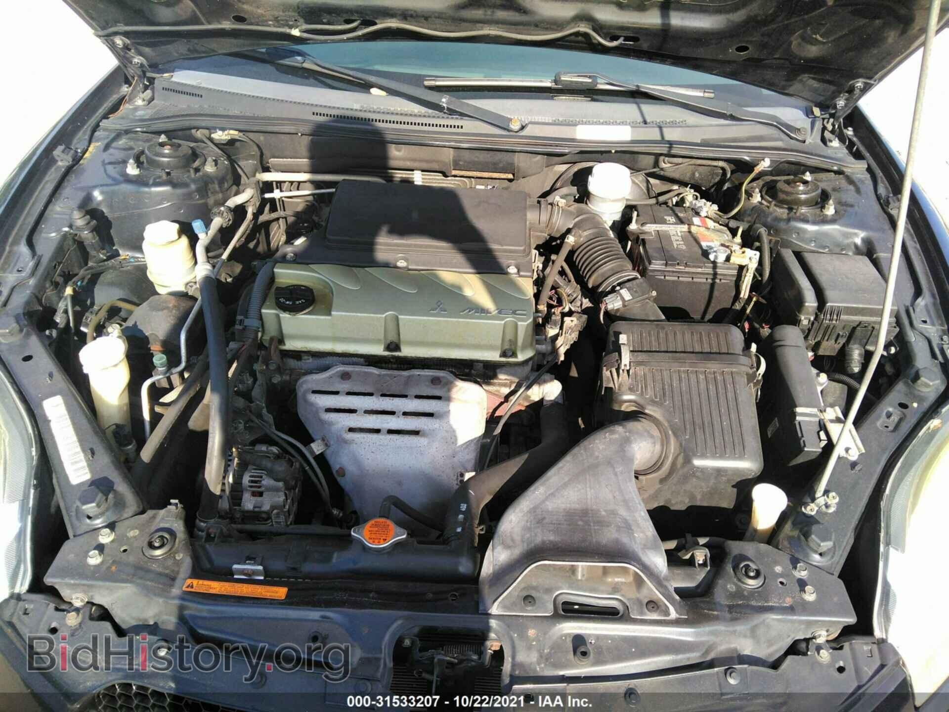 2008 MITSUBISHI ECLIPSE - VIN: 4A3AK64F08E017375 - Фото 10