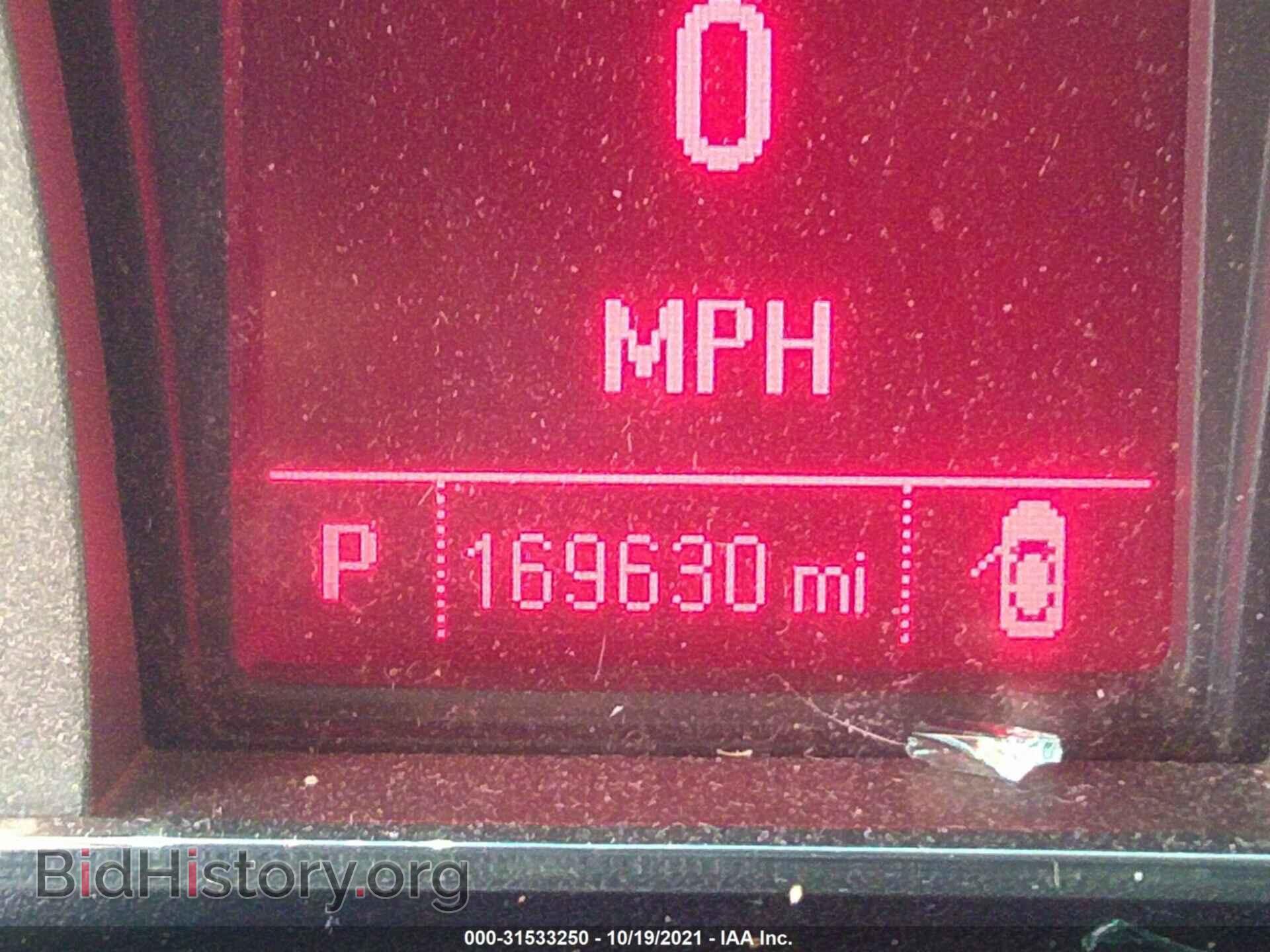 2014 GMC TERRAIN - VIN: 2GKFLYE34E6208548 - Фото 7