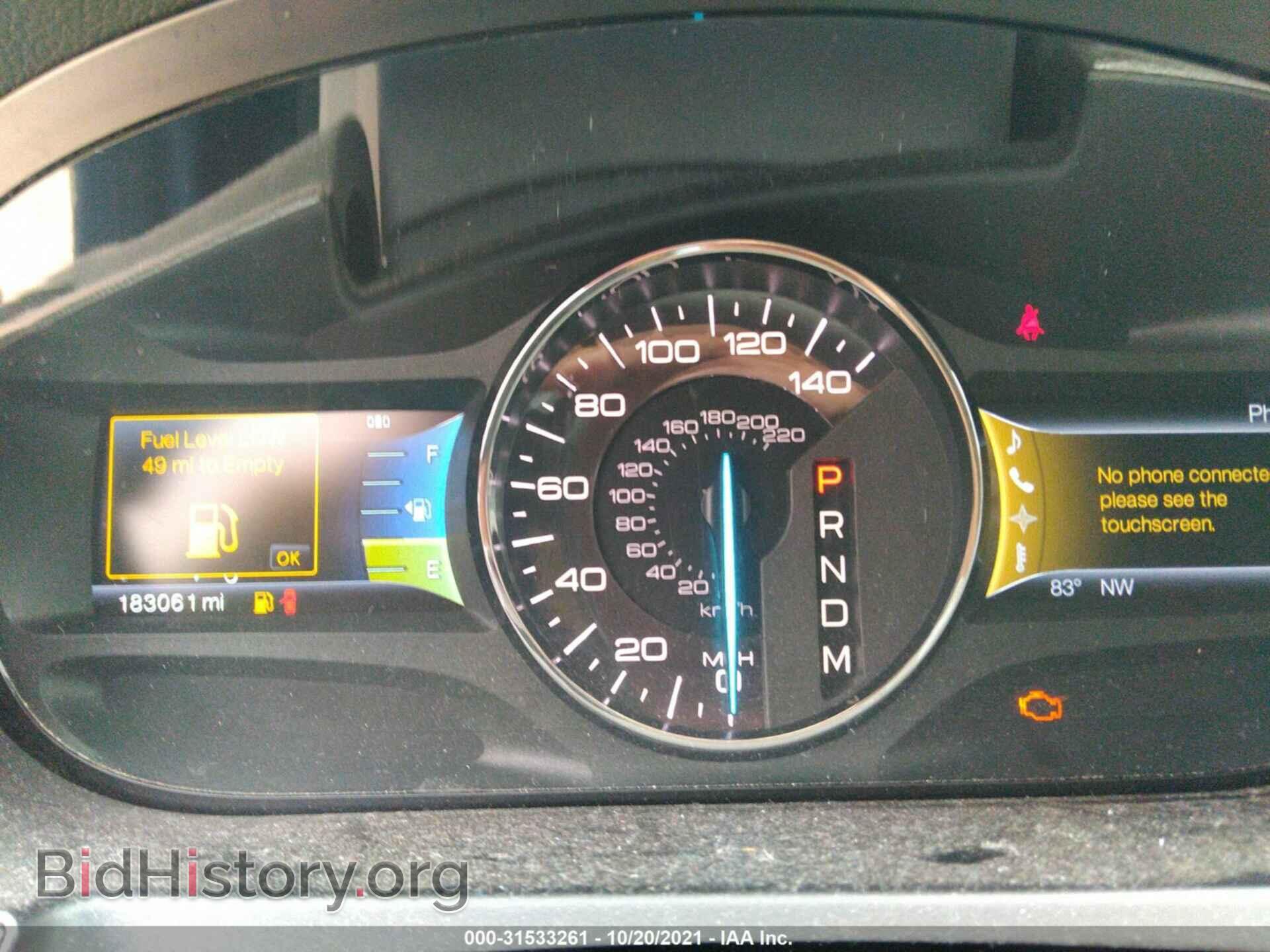 2011 FORD EDGE - VIN: 2FMDK3JC1BBA60582 - Фото 7