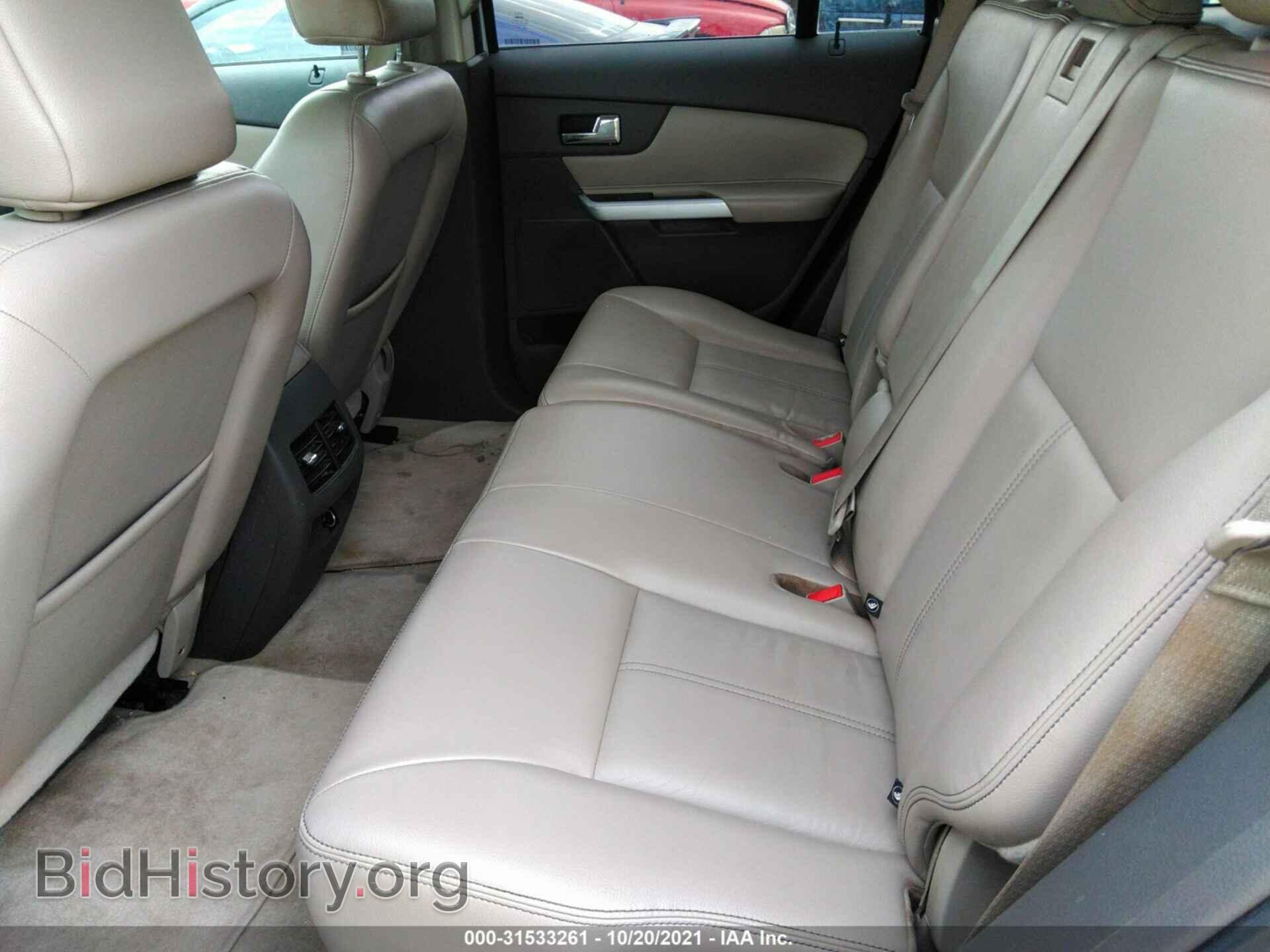 2011 FORD EDGE - VIN: 2FMDK3JC1BBA60582 - Фото 8