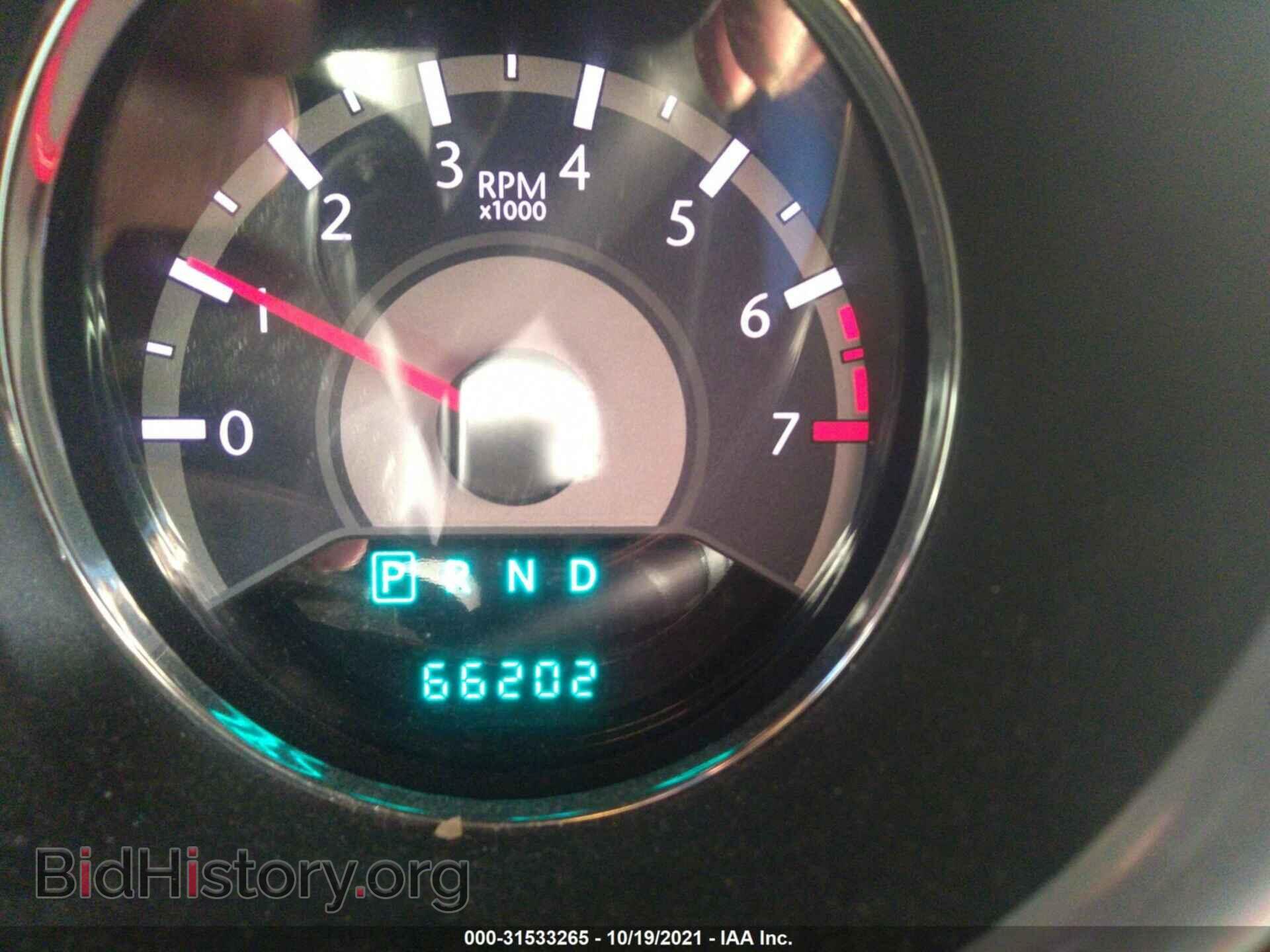 2014 CHRYSLER 200 - VIN: 1C3CCBBB6EN178816 - Фото 7