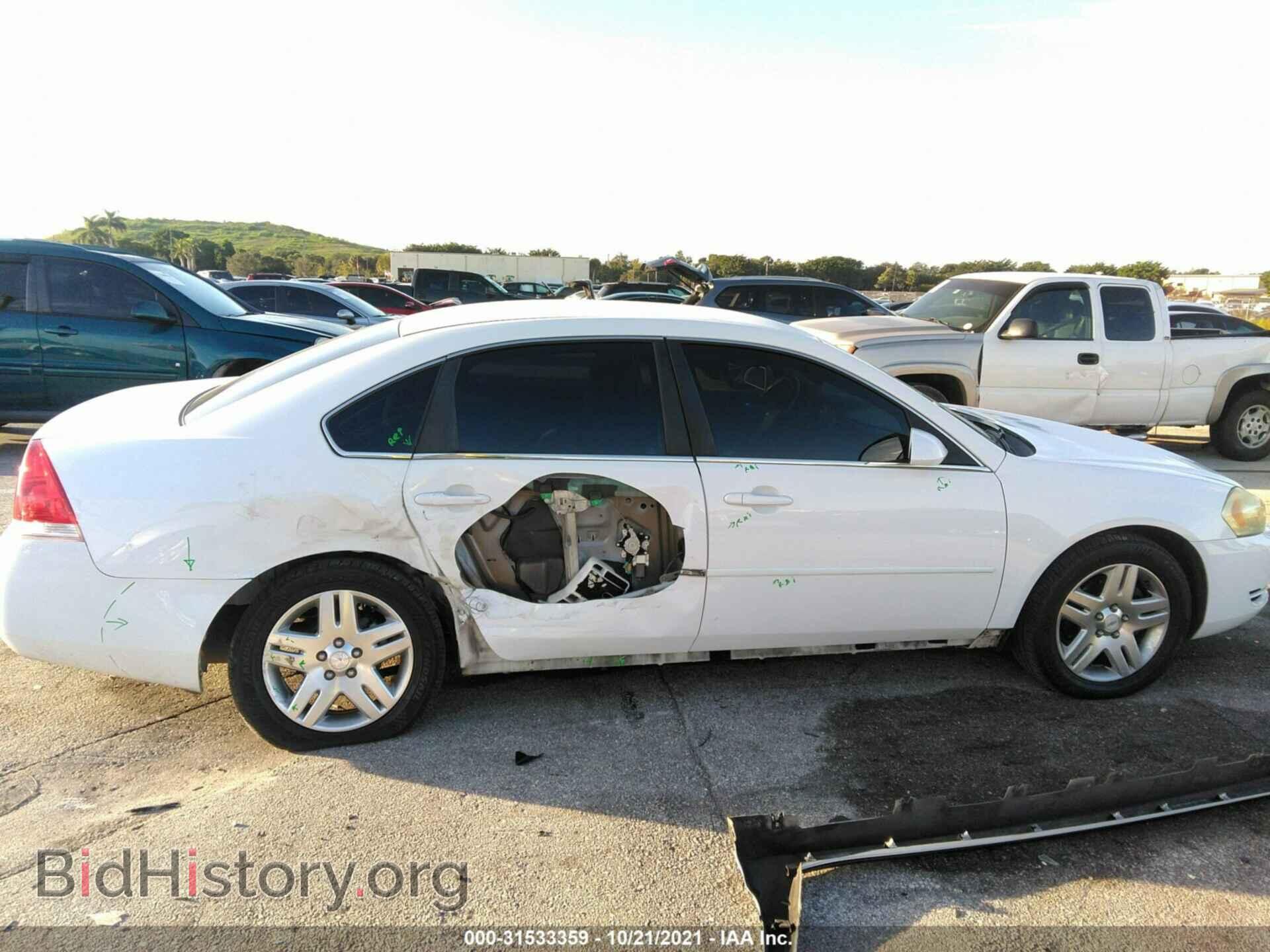2012 CHEVROLET IMPALA - VIN: 2G1WG5E37C1225586 - Фото 6