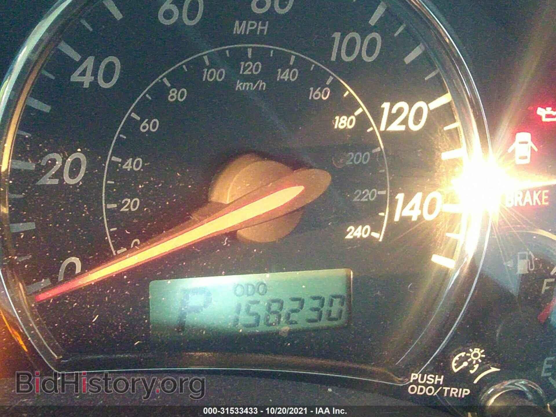 2013 TOYOTA COROLLA - VIN: 2T1BU4EE3DC101781 - Фото 7