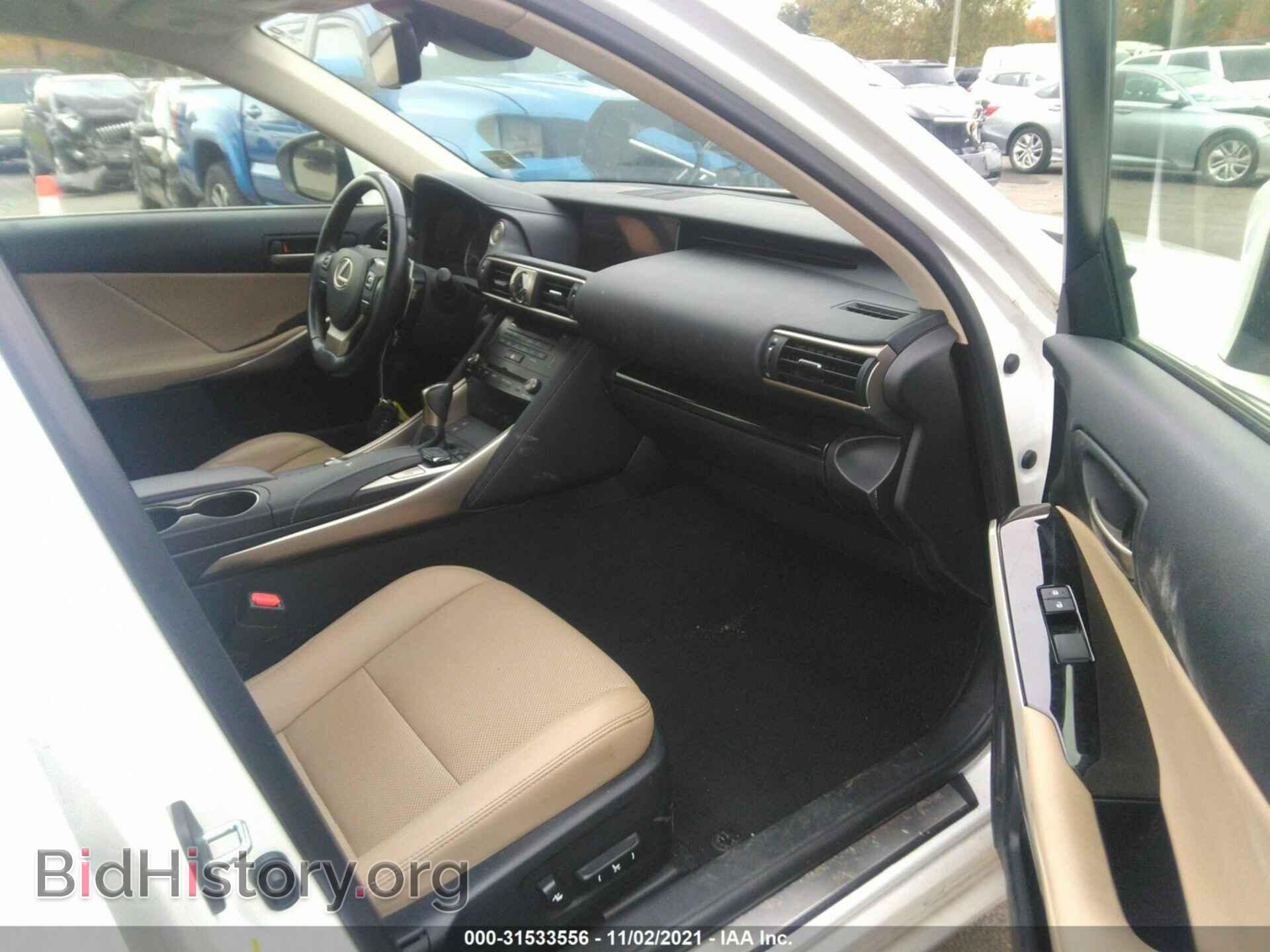 2017 LEXUS IS - VIN: JTHCM1D25H5022012 - Фото 5