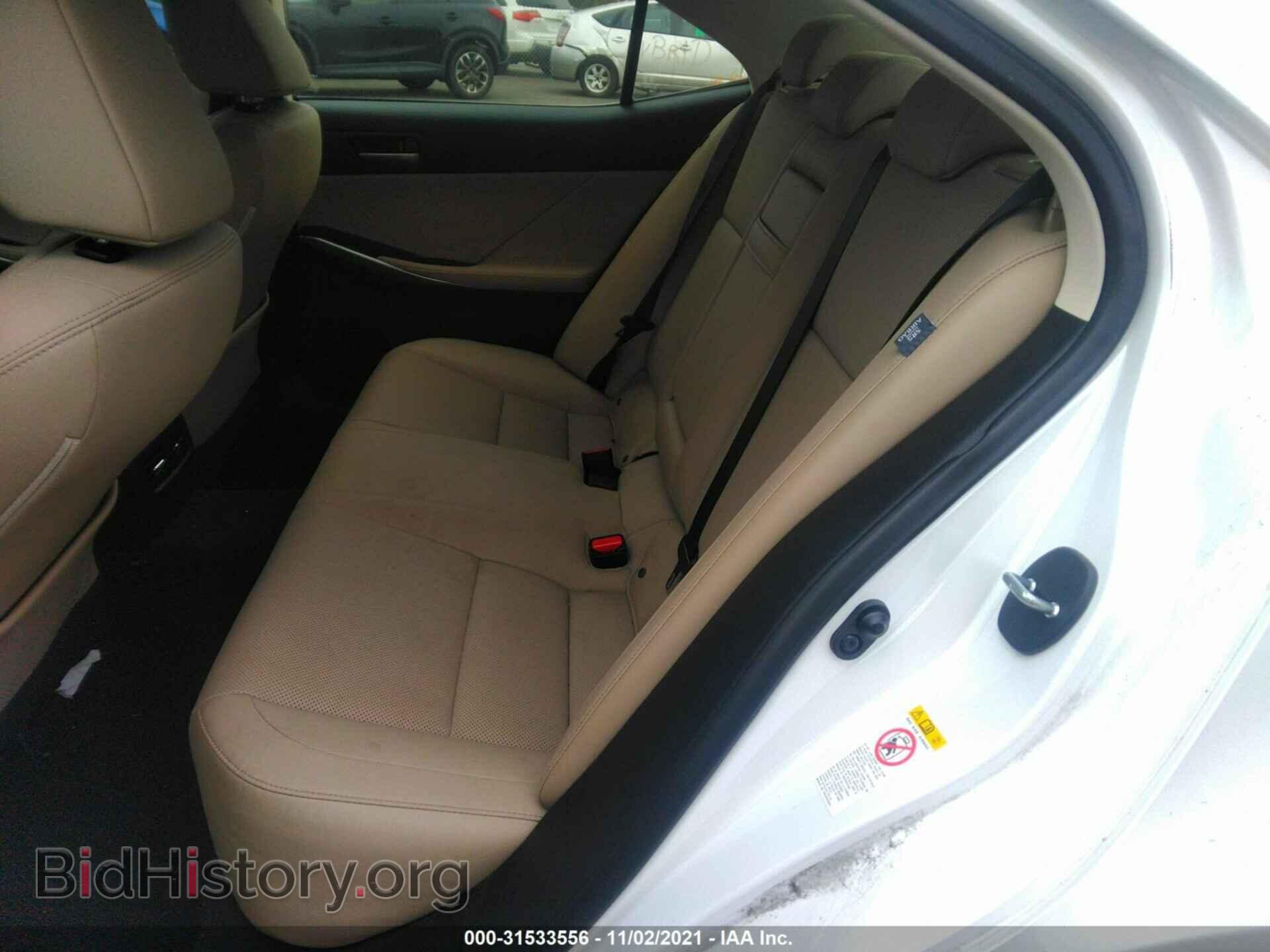2017 LEXUS IS - VIN: JTHCM1D25H5022012 - Фото 8