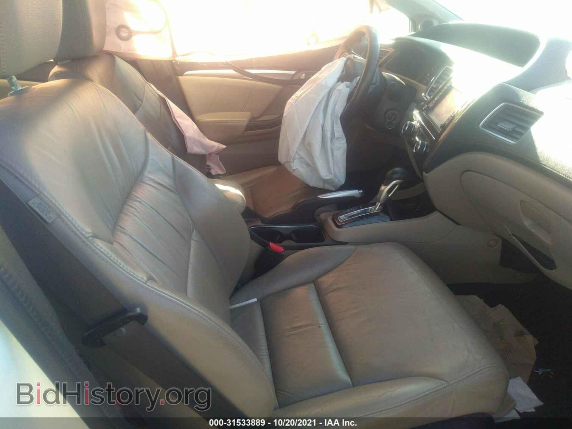 2013 HONDA CIVIC SDN - VIN: 19XFB2F92DE007793 - Фото 5