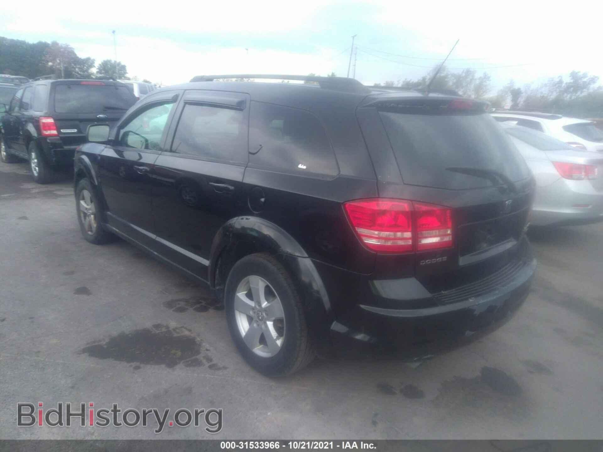 2010 DODGE JOURNEY - VIN: 3D4PG5FVXAT145130 - Фото 3