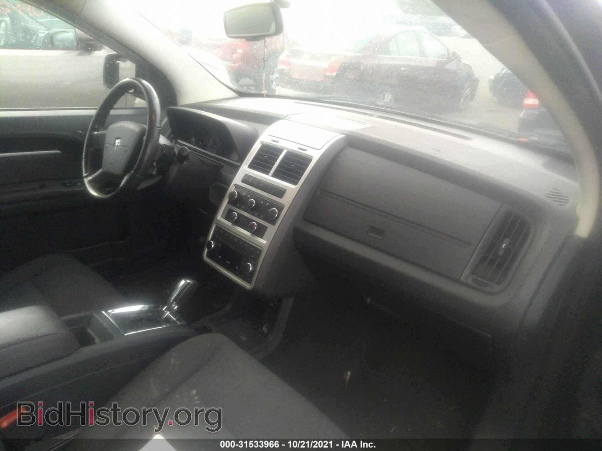 2010 DODGE JOURNEY - VIN: 3D4PG5FVXAT145130 - Фото 5