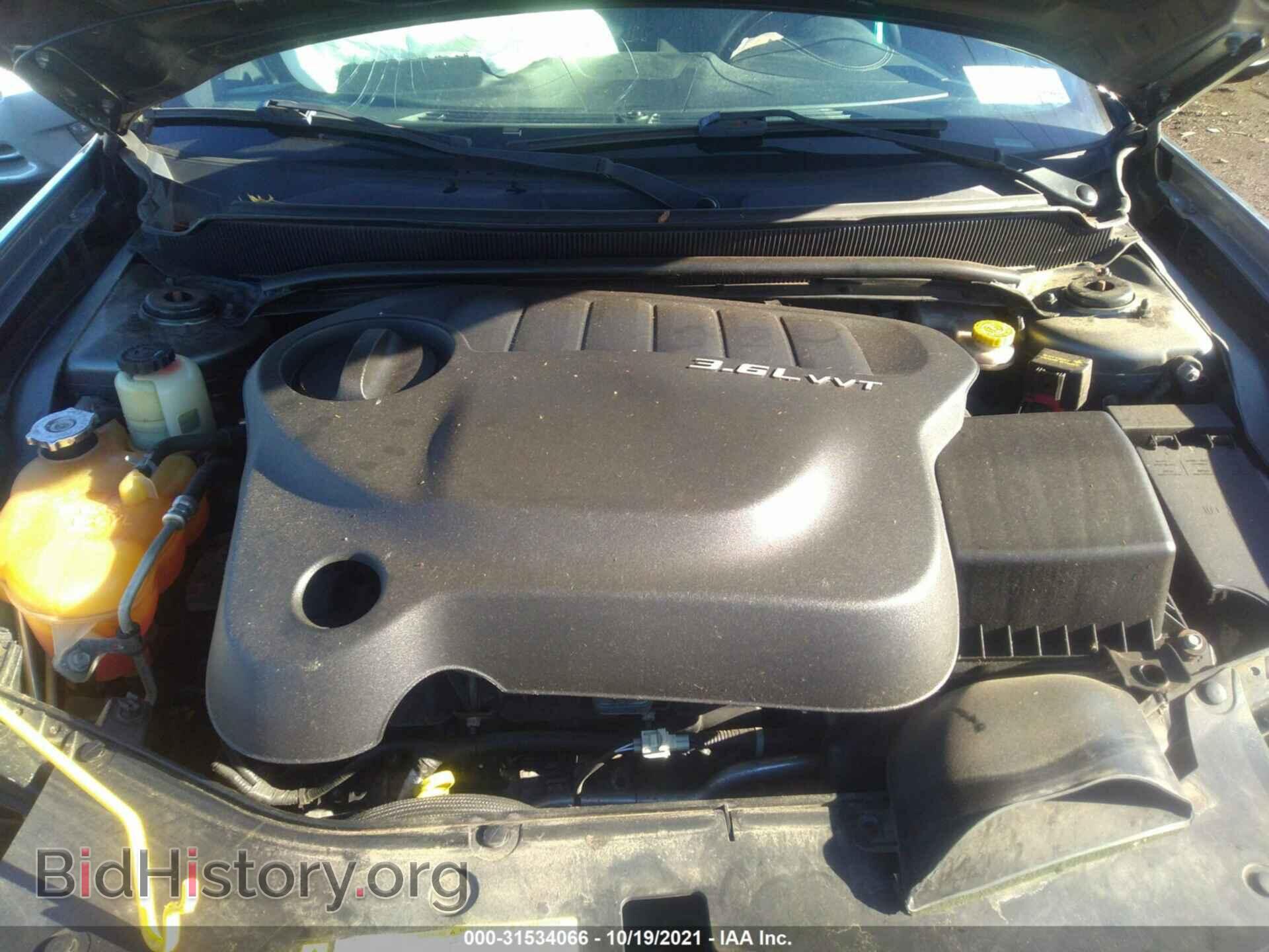 2013 DODGE AVENGER - VIN: 1C3CDZCG4DN628168 - Photo 10