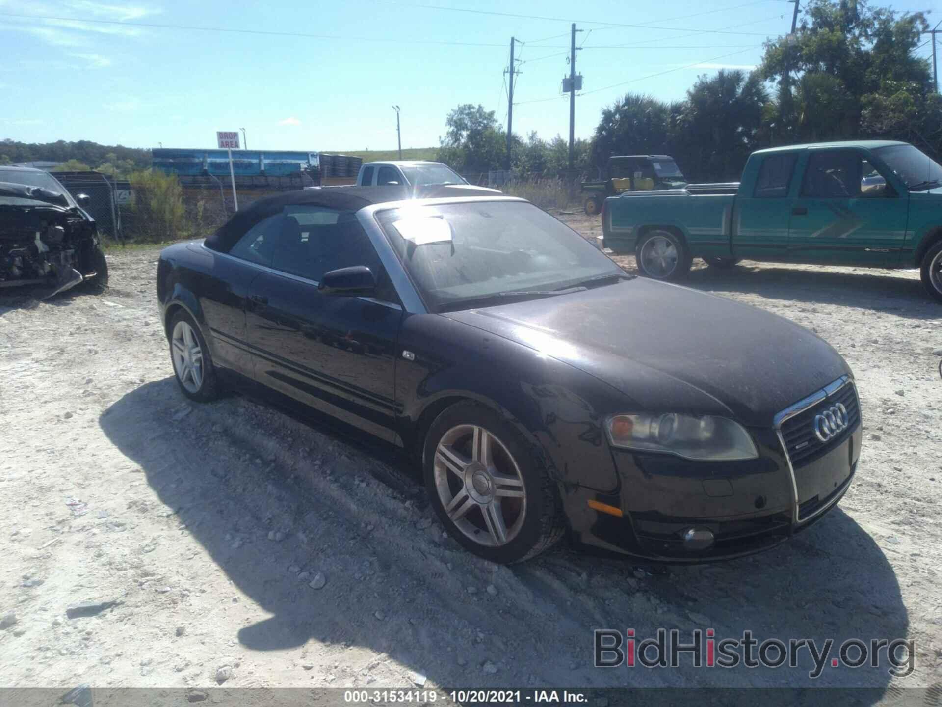 Photo WAUDF48HX7K016199 - AUDI A4 2007