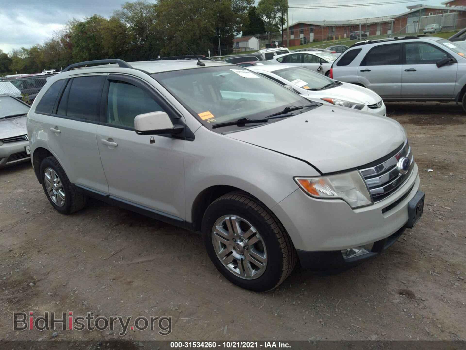Photo 2FMDK49C07BB52543 - FORD EDGE 2007