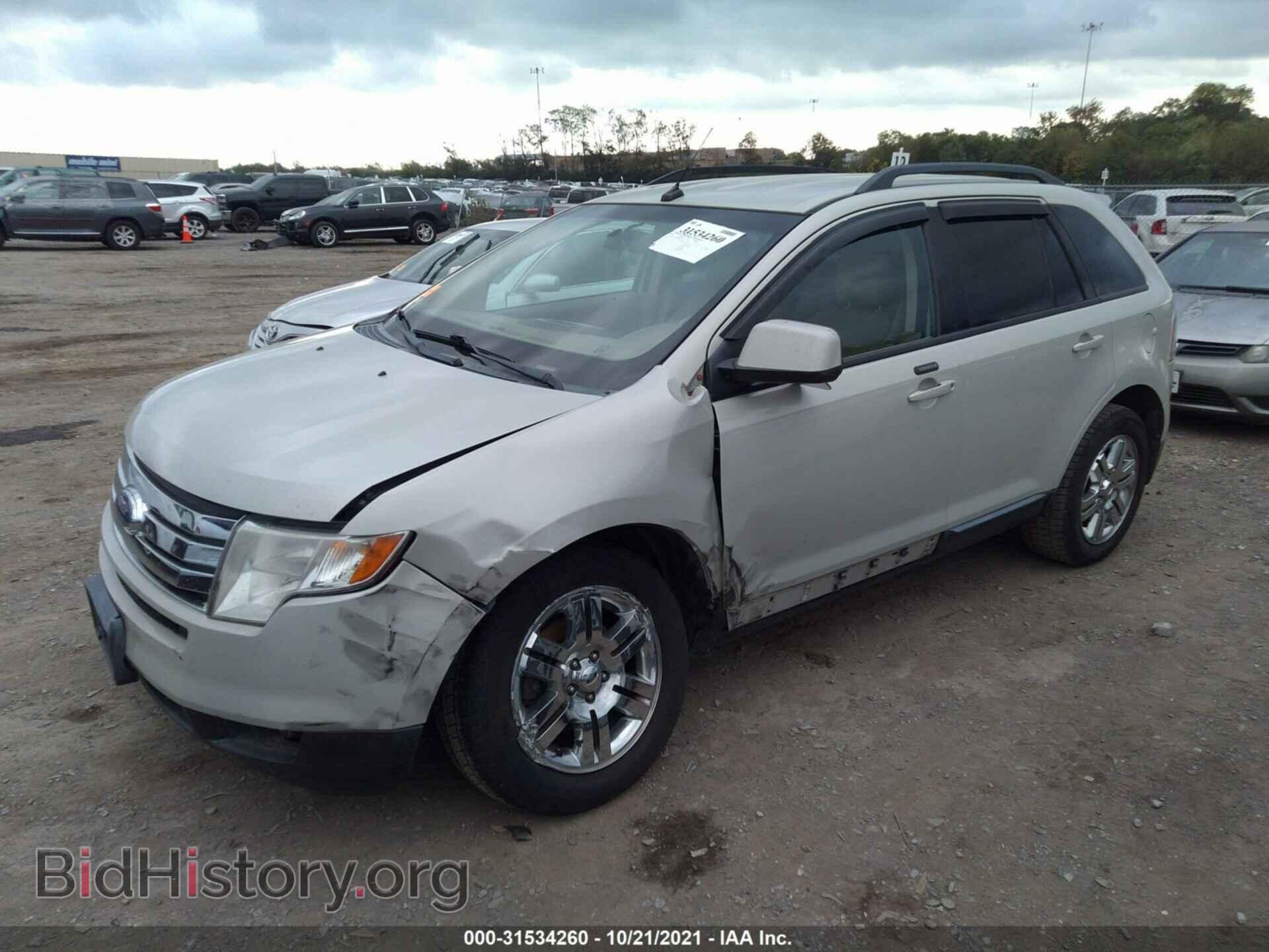 2007 FORD EDGE - VIN: 2FMDK49C07BB52543 - Фото 2