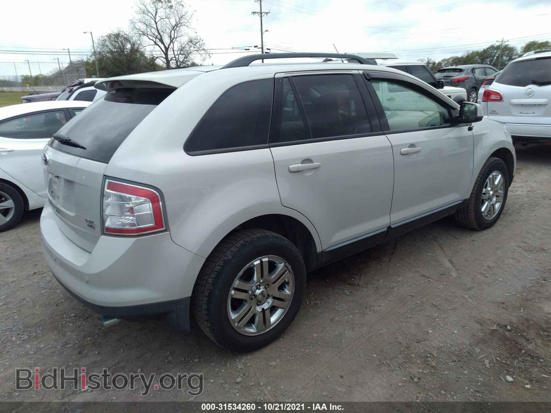 2007 FORD EDGE - VIN: 2FMDK49C07BB52543 - Фото 4