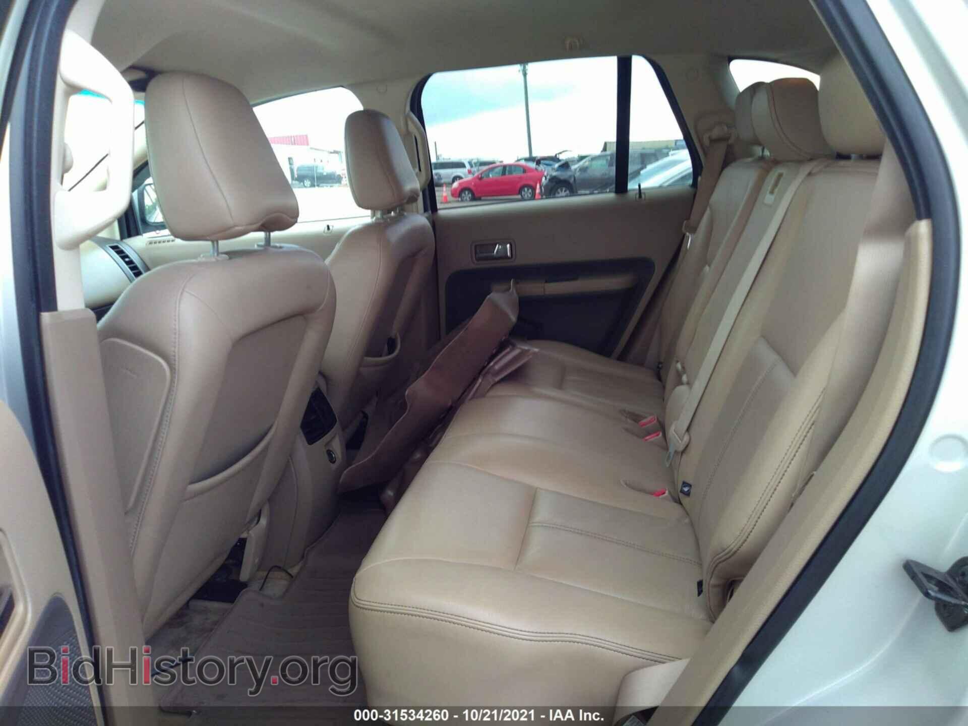 2007 FORD EDGE - VIN: 2FMDK49C07BB52543 - Фото 8