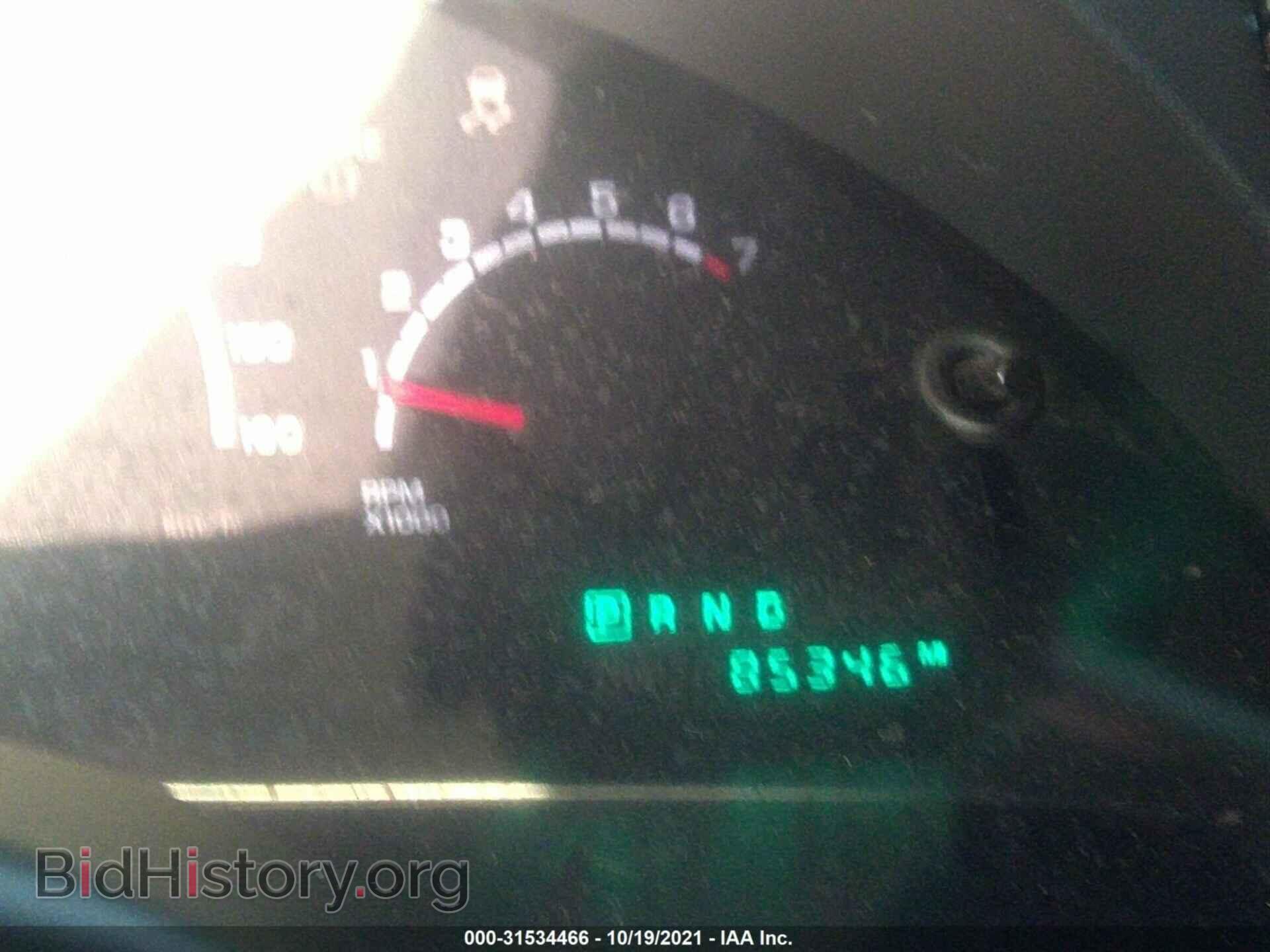 2006 CHRYSLER PACIFICA - VIN: 2A4GF68486R787134 - Фото 7