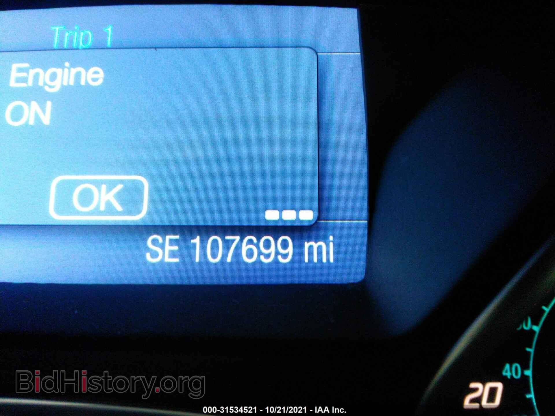 2014 FORD FOCUS - VIN: 1FADP3F25EL386255 - Photo 7