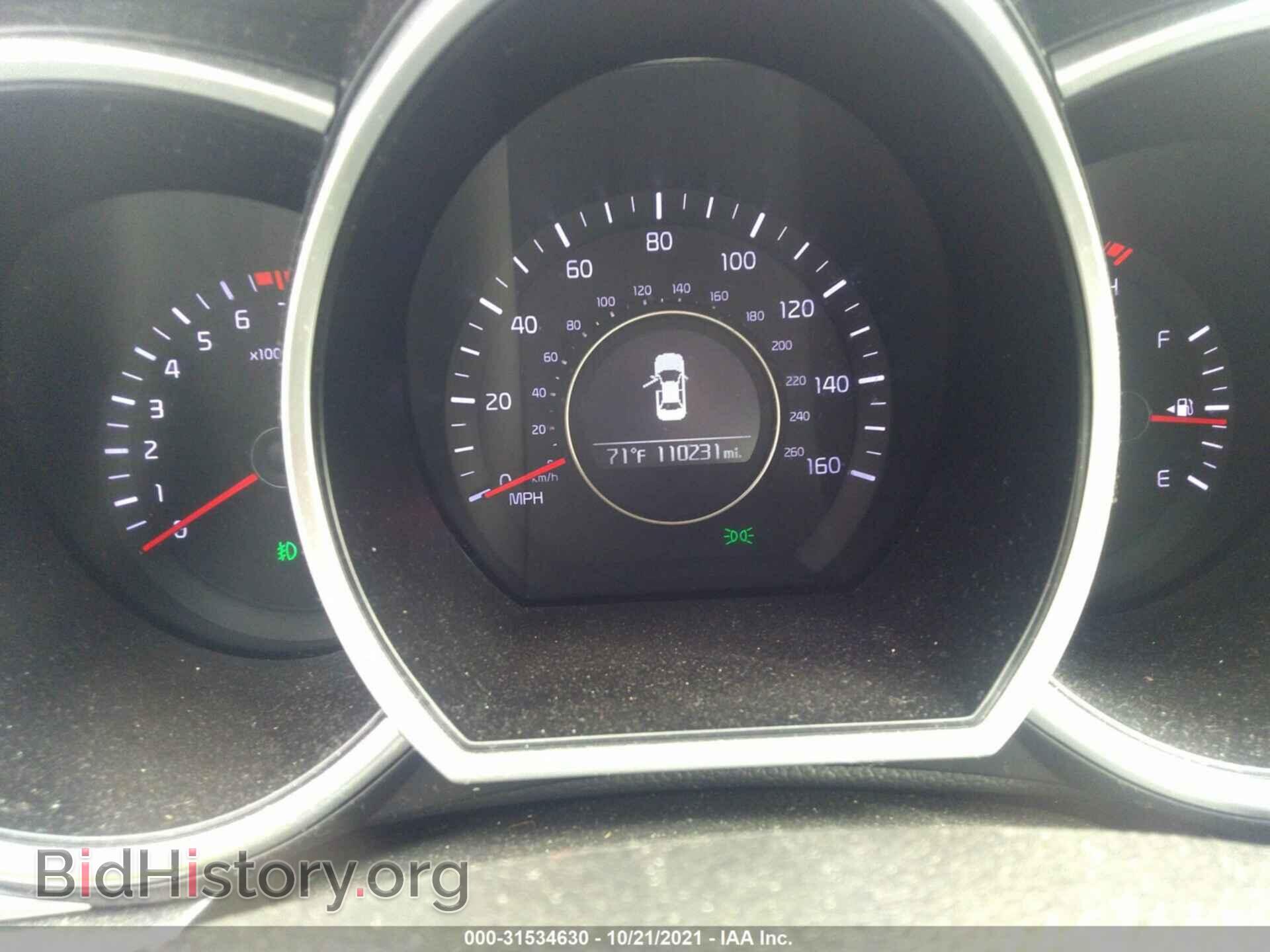 2015 KIA OPTIMA - VIN: KNAGM4A76F5653477 - Photo 7