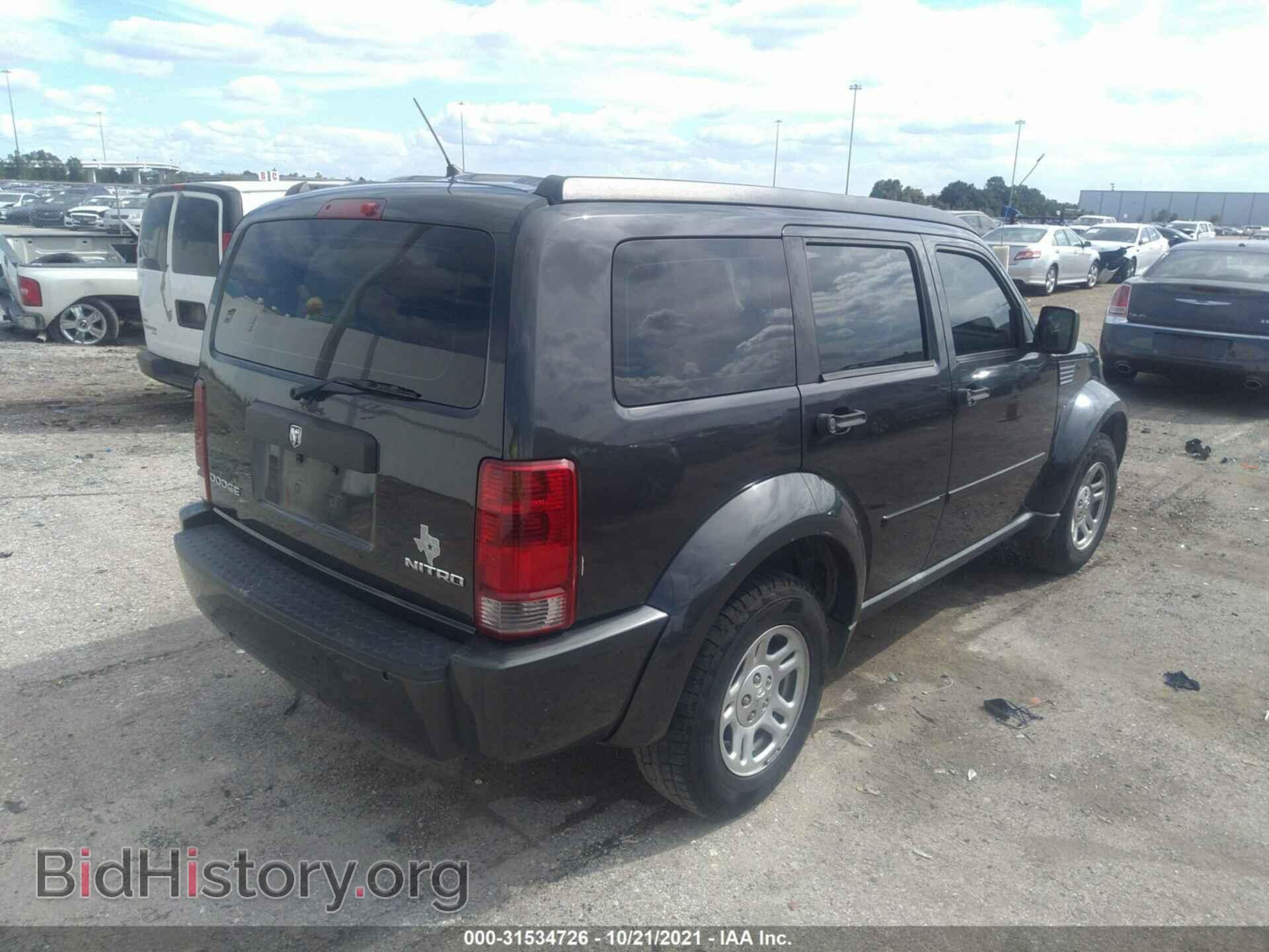 2011 DODGE NITRO - VIN: 1D4PT2GK4BW596516 - Photo 4