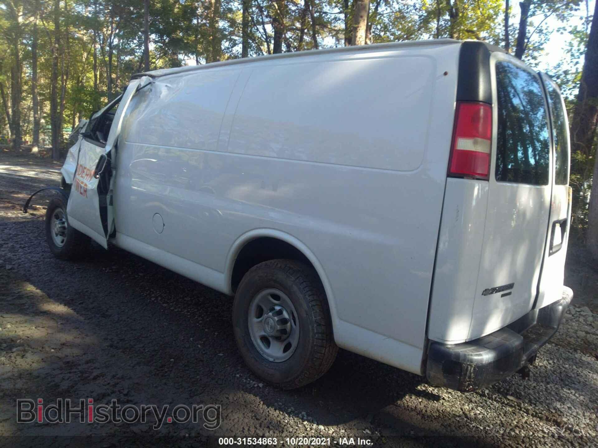 2015 CHEVROLET EXPRESS CARGO VAN - VIN: 1GCWGFCF6F1212137 - Фото 3