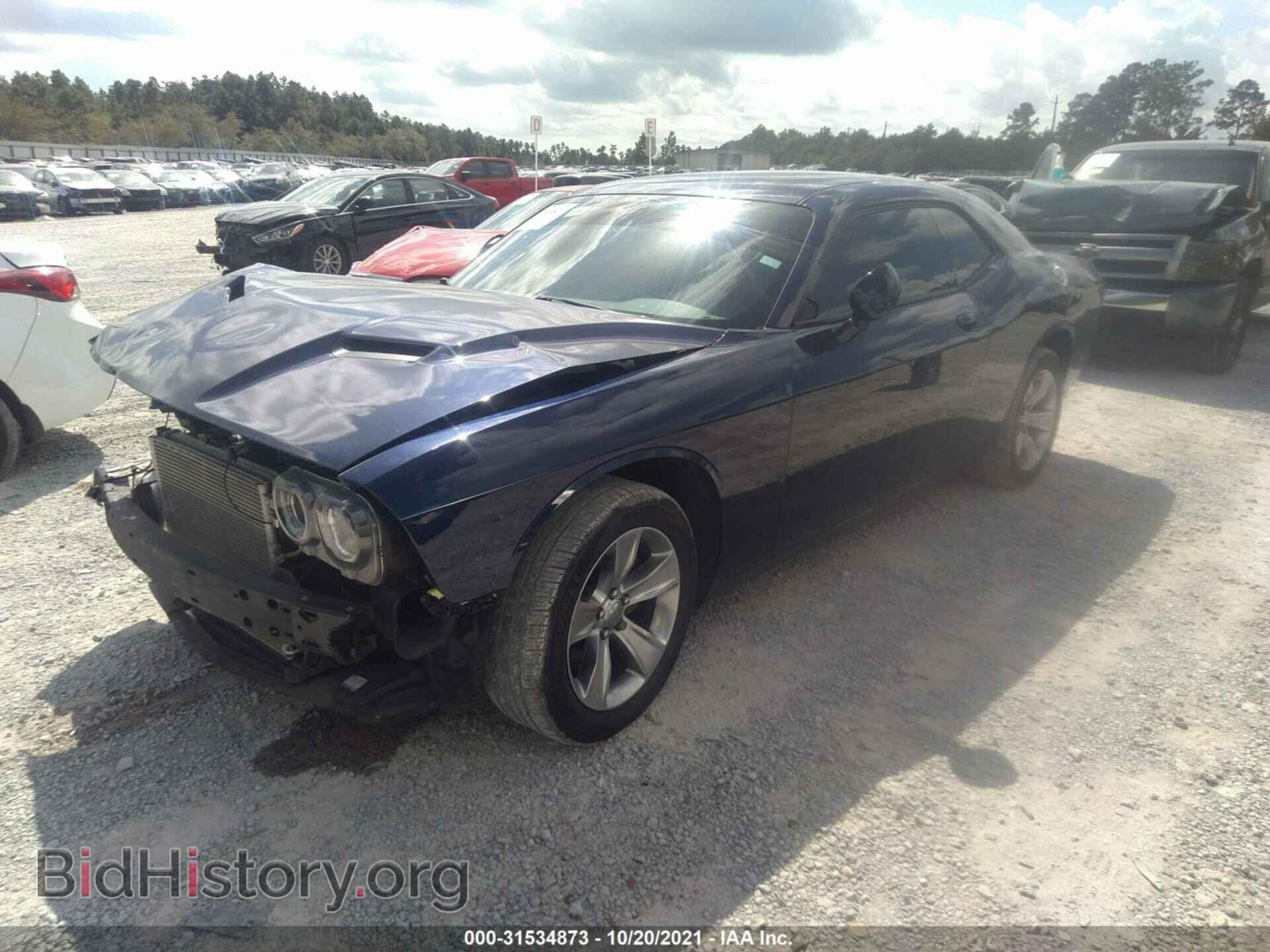 2015 DODGE CHALLENGER - VIN: 2C3CDZAG6FH740243 - Фото 2