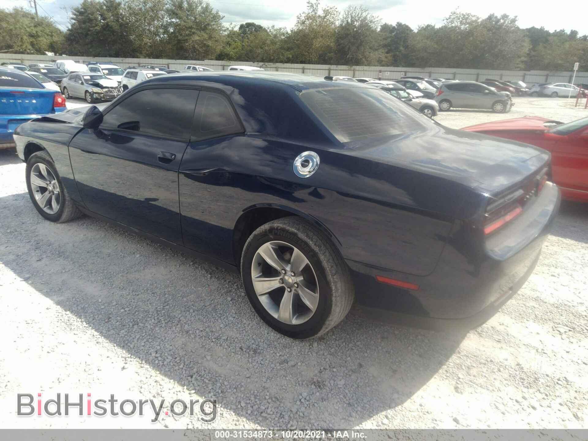 2015 DODGE CHALLENGER - VIN: 2C3CDZAG6FH740243 - Фото 3