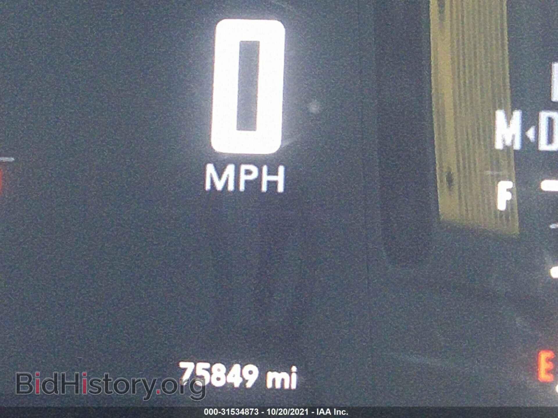 2015 DODGE CHALLENGER - VIN: 2C3CDZAG6FH740243 - Фото 7