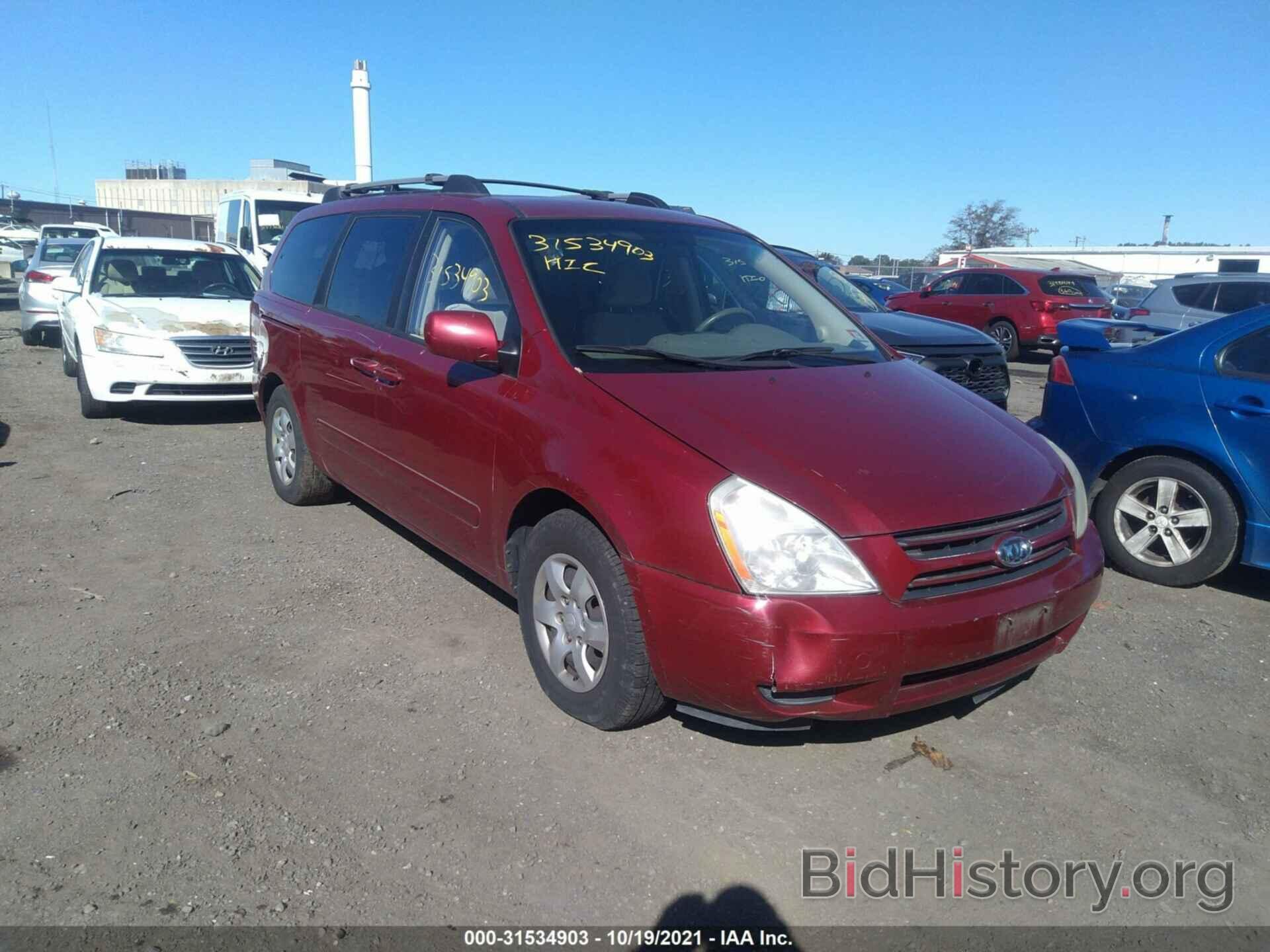 Photo KNDMB233176181436 - KIA SEDONA 2007