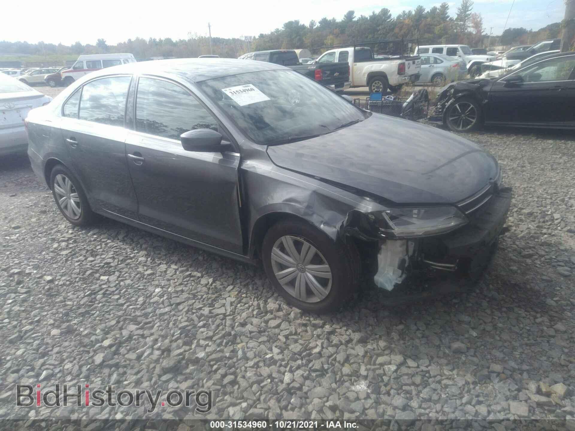Фотография 3VW2B7AJ7HM350508 - VOLKSWAGEN JETTA 2017