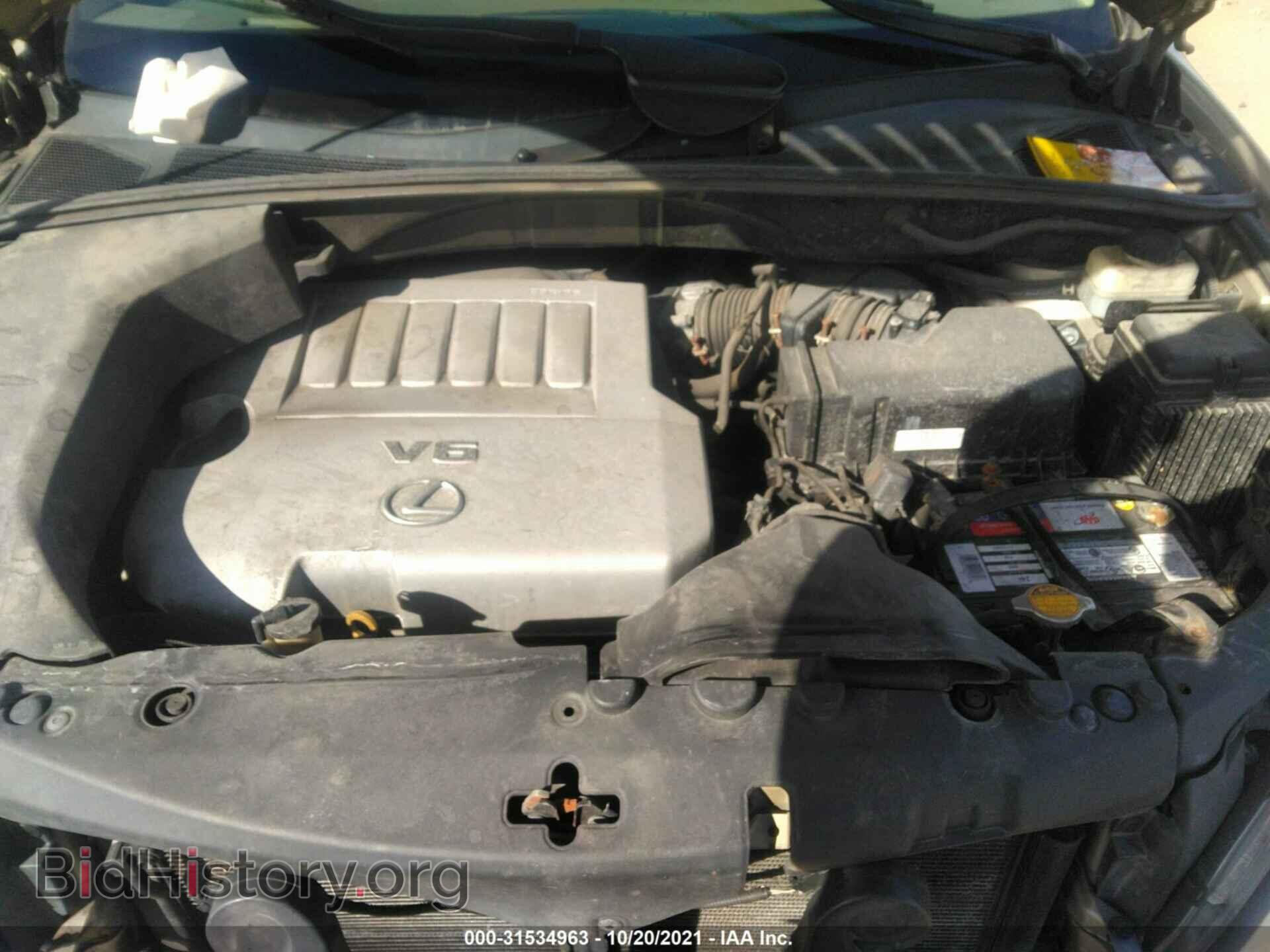 2008 LEXUS RX 350 - VIN: 2T2HK31U58C067366 - Фото 10