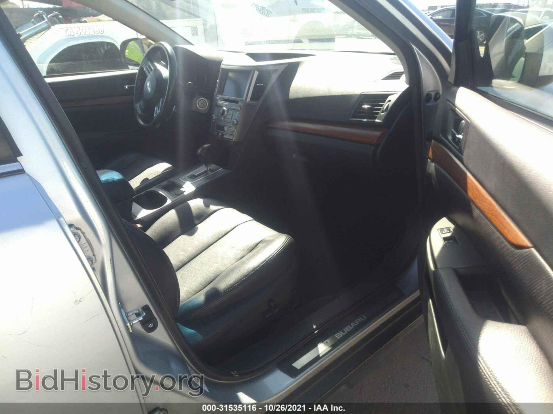 2014 SUBARU OUTBACK - VIN: 4S4BRDMC3E2215857 - Photo 5