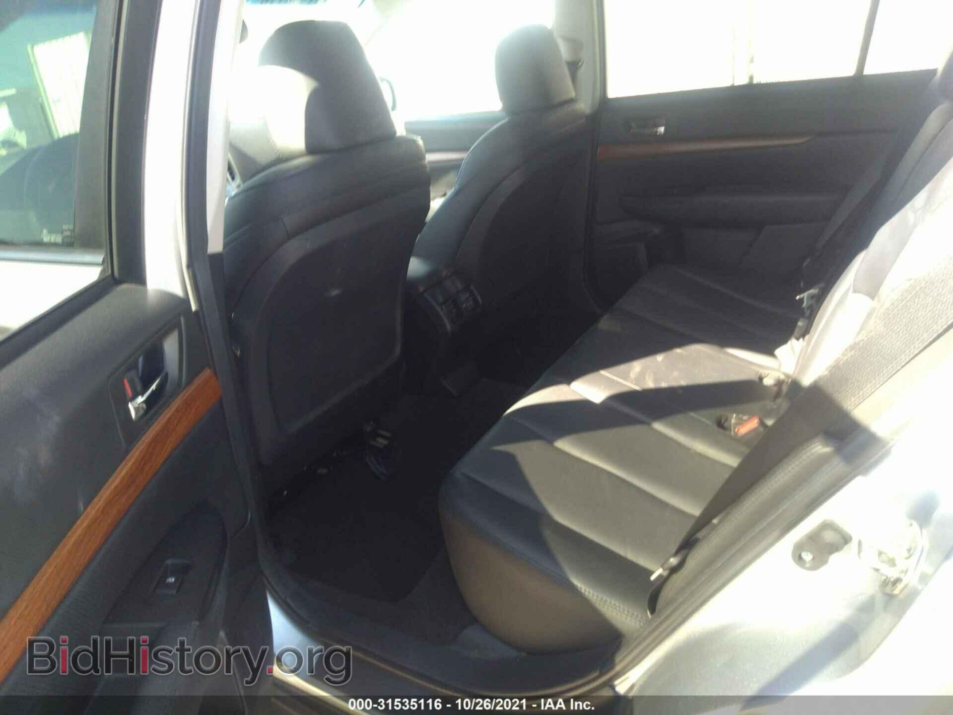 2014 SUBARU OUTBACK - VIN: 4S4BRDMC3E2215857 - Photo 8